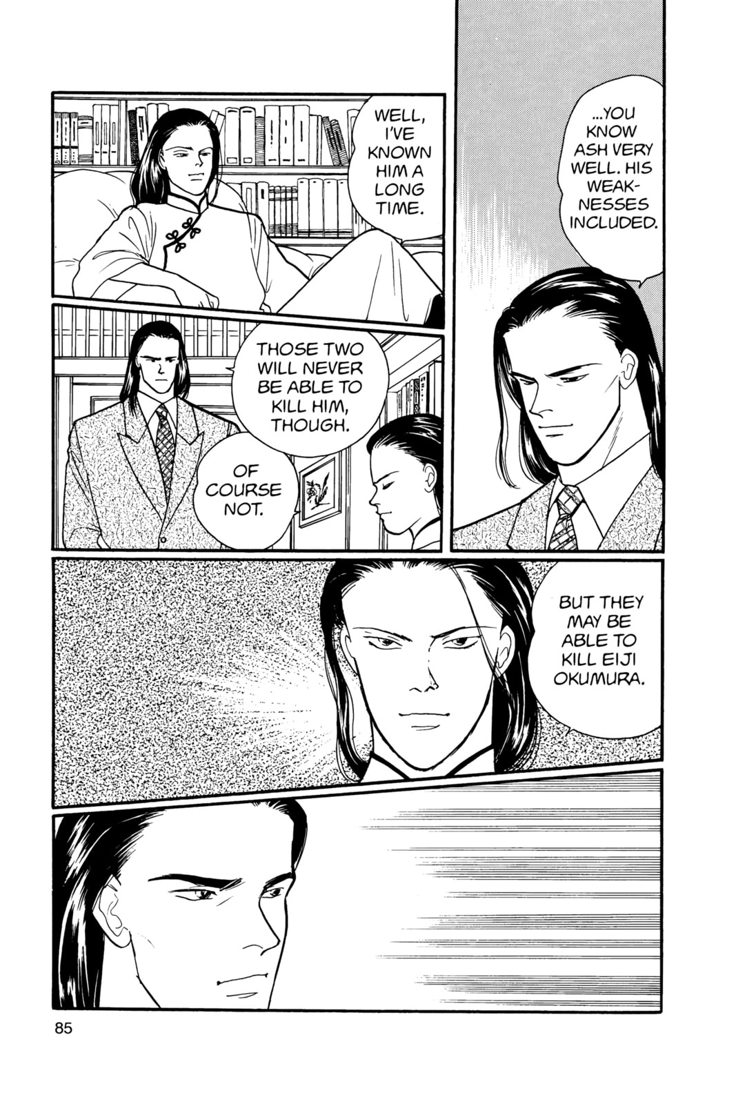 Banana Fish Manga Online - Banana Fish Manga - Chapter 17 - Page 81