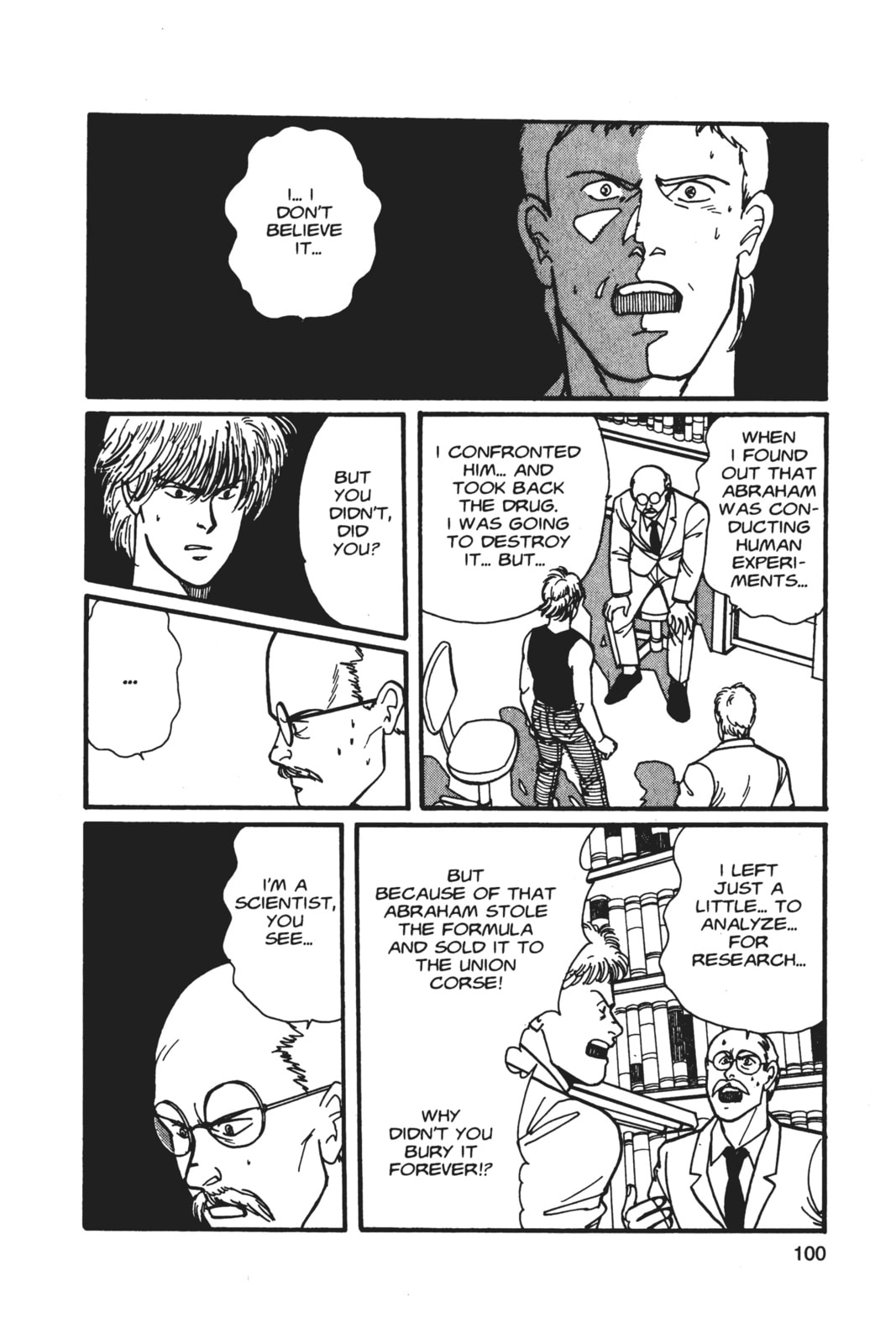 Banana Fish Manga Online - Banana Fish Manga - Chapter 5 - Page 96