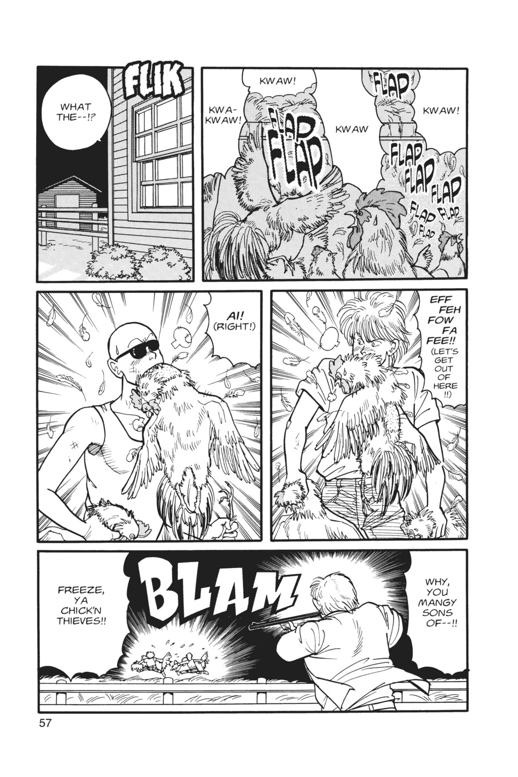 Banana Fish Manga Online - Banana Fish Manga - Chapter 4 - Page 52