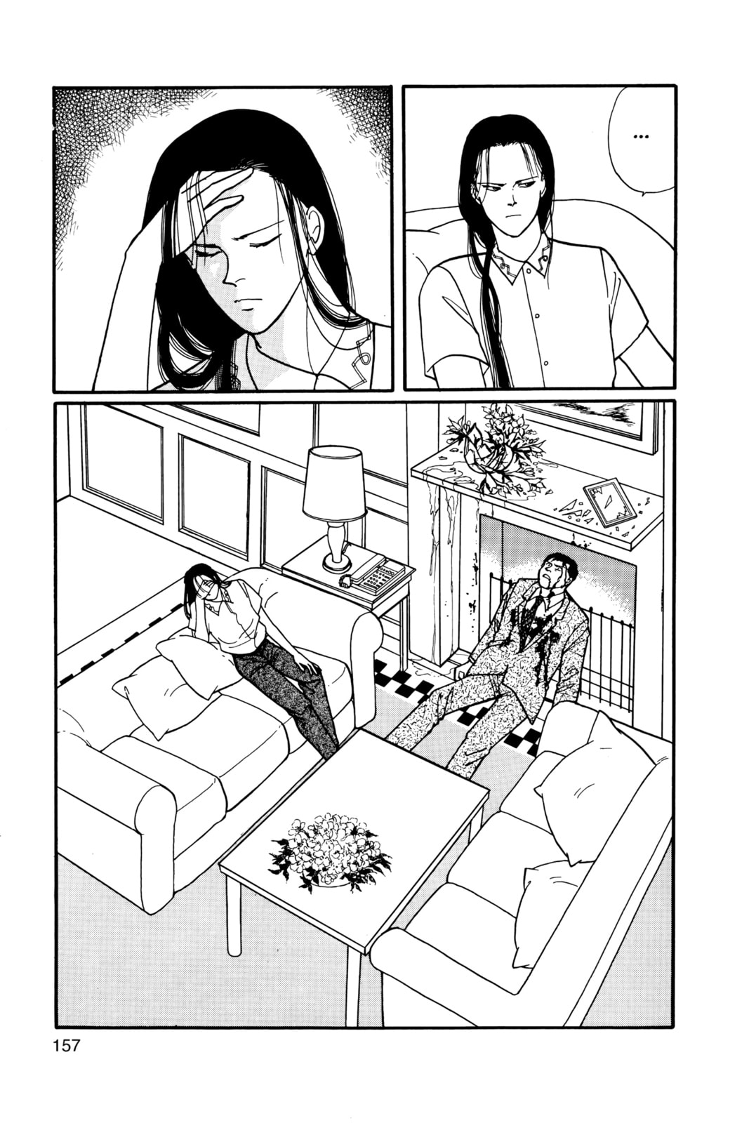 Banana Fish Manga Online - Banana Fish Manga - Chapter 11 - Page 153