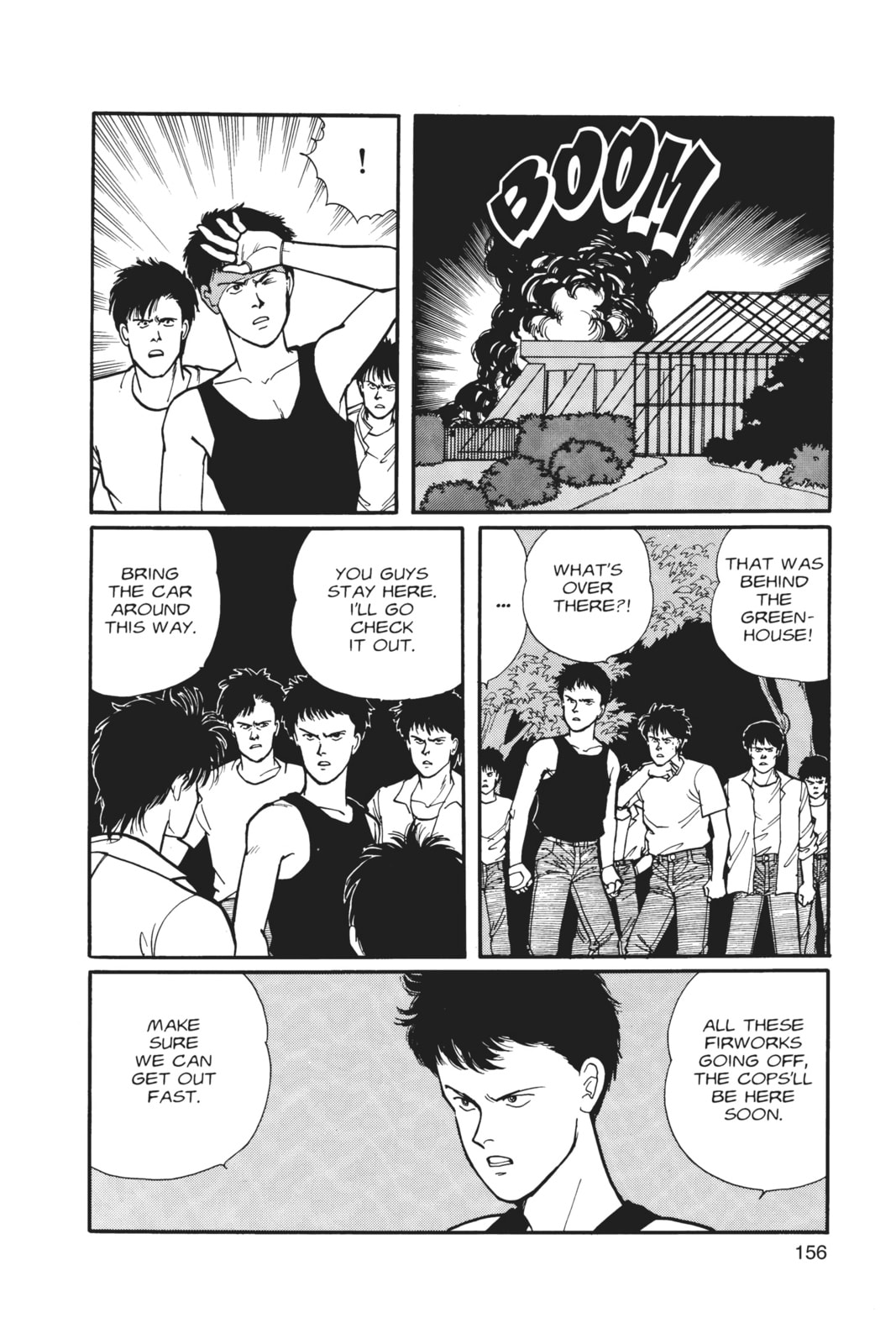 Banana Fish Manga Online - Banana Fish Manga - Chapter 6 - Page 152
