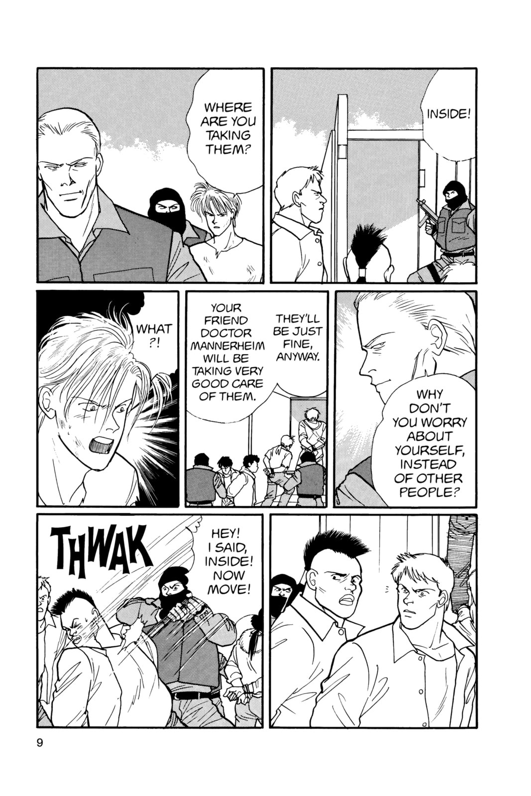 Banana Fish Manga Online - Banana Fish Manga - Chapter 17 - Page 5