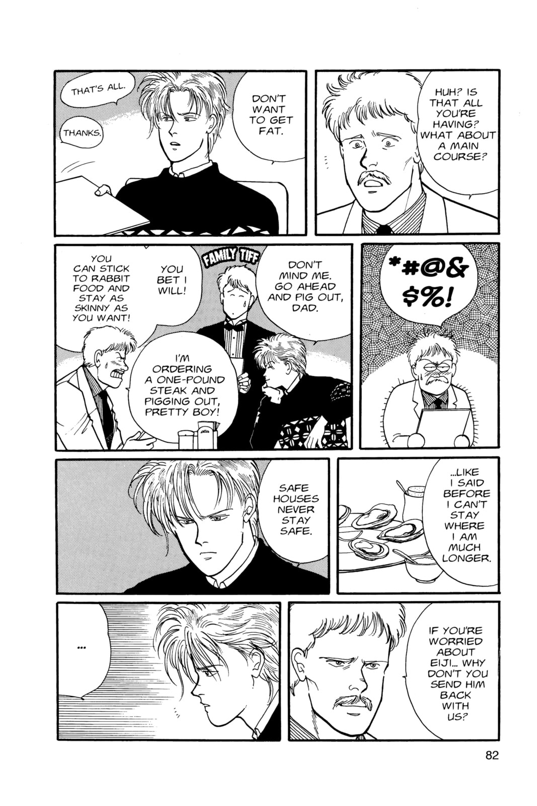 Banana Fish Manga Online - Banana Fish Manga - Chapter 7 - Page 78