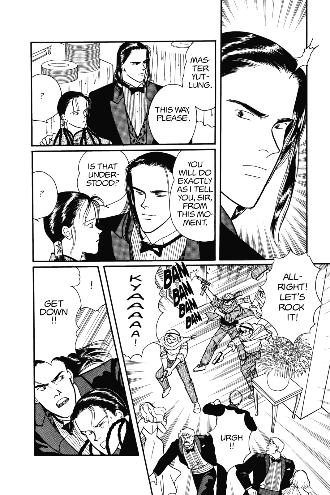 Banana Fish Manga Online - Banana Fish Manga - Chapter 14 - Page 74