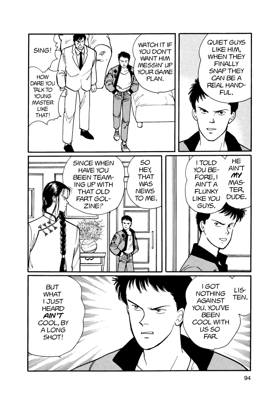 Banana Fish Manga Online - Banana Fish Manga - Chapter 13 - Page 90
