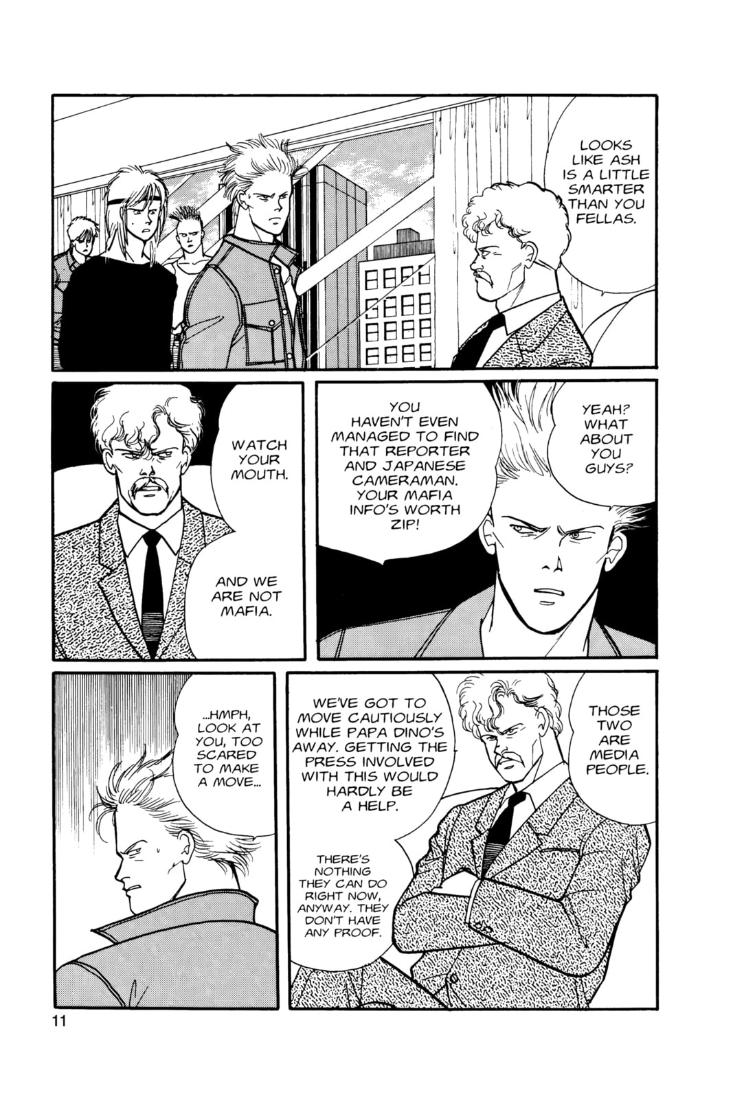 Banana Fish Manga Online - Banana Fish Manga - Chapter 8 - Page 7