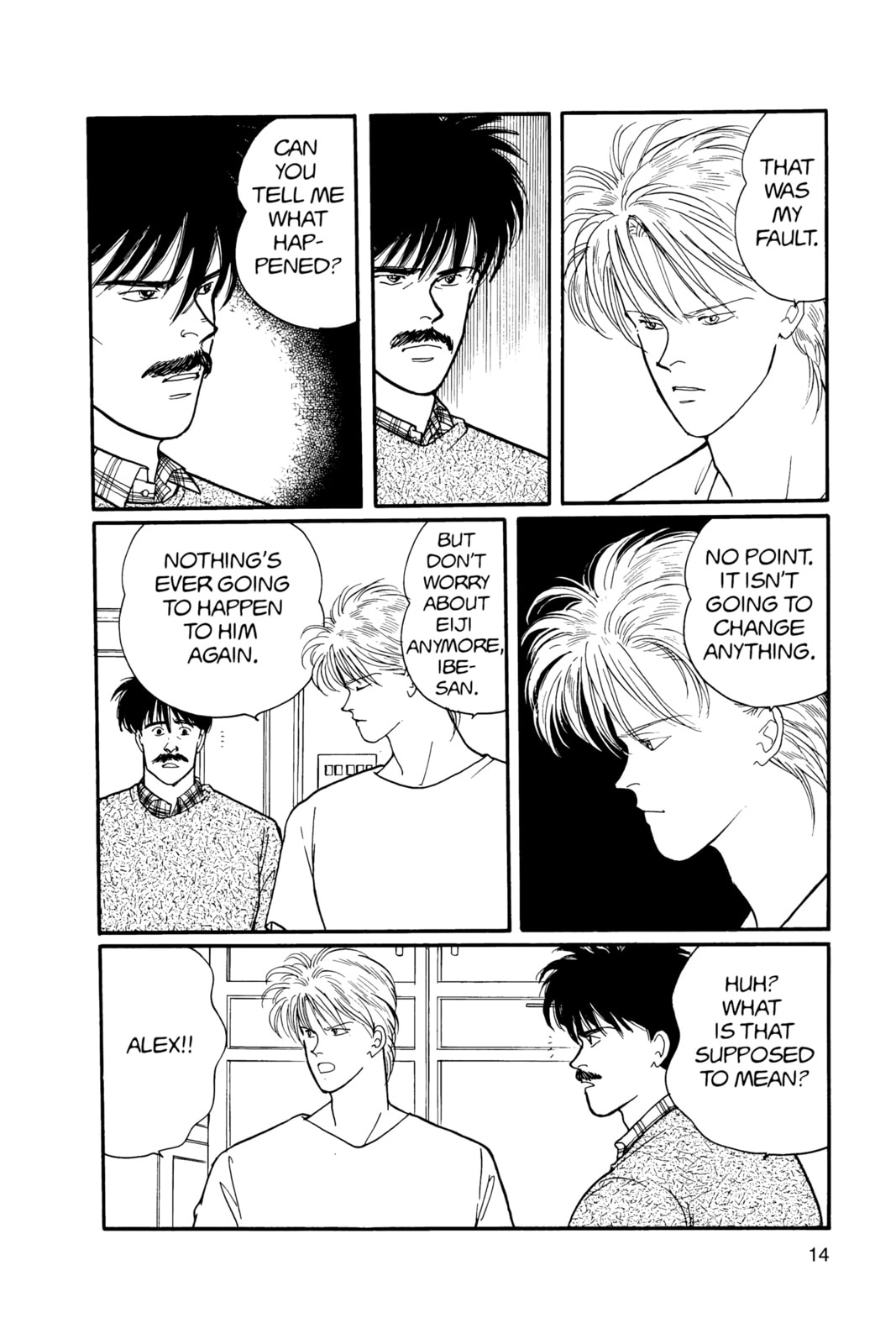 Banana Fish Manga Online - Banana Fish Manga - Chapter 13 - Page 10