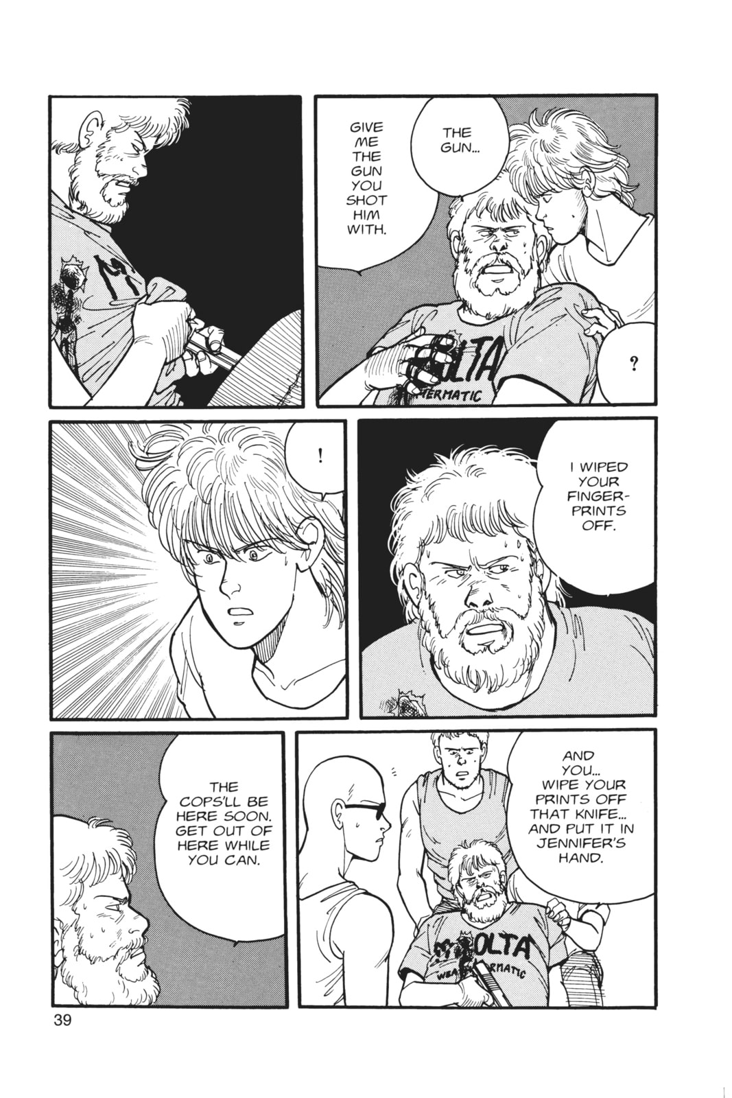 Banana Fish Manga Online - Banana Fish Manga - Chapter 4 - Page 34
