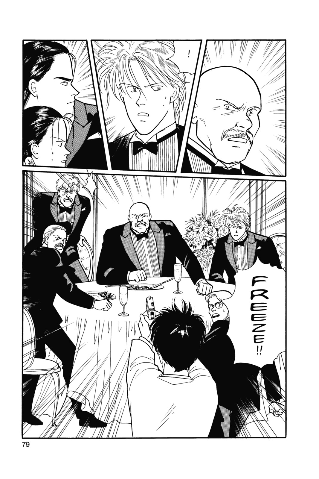 Banana Fish Manga Online - Banana Fish Manga - Chapter 14 - Page 75