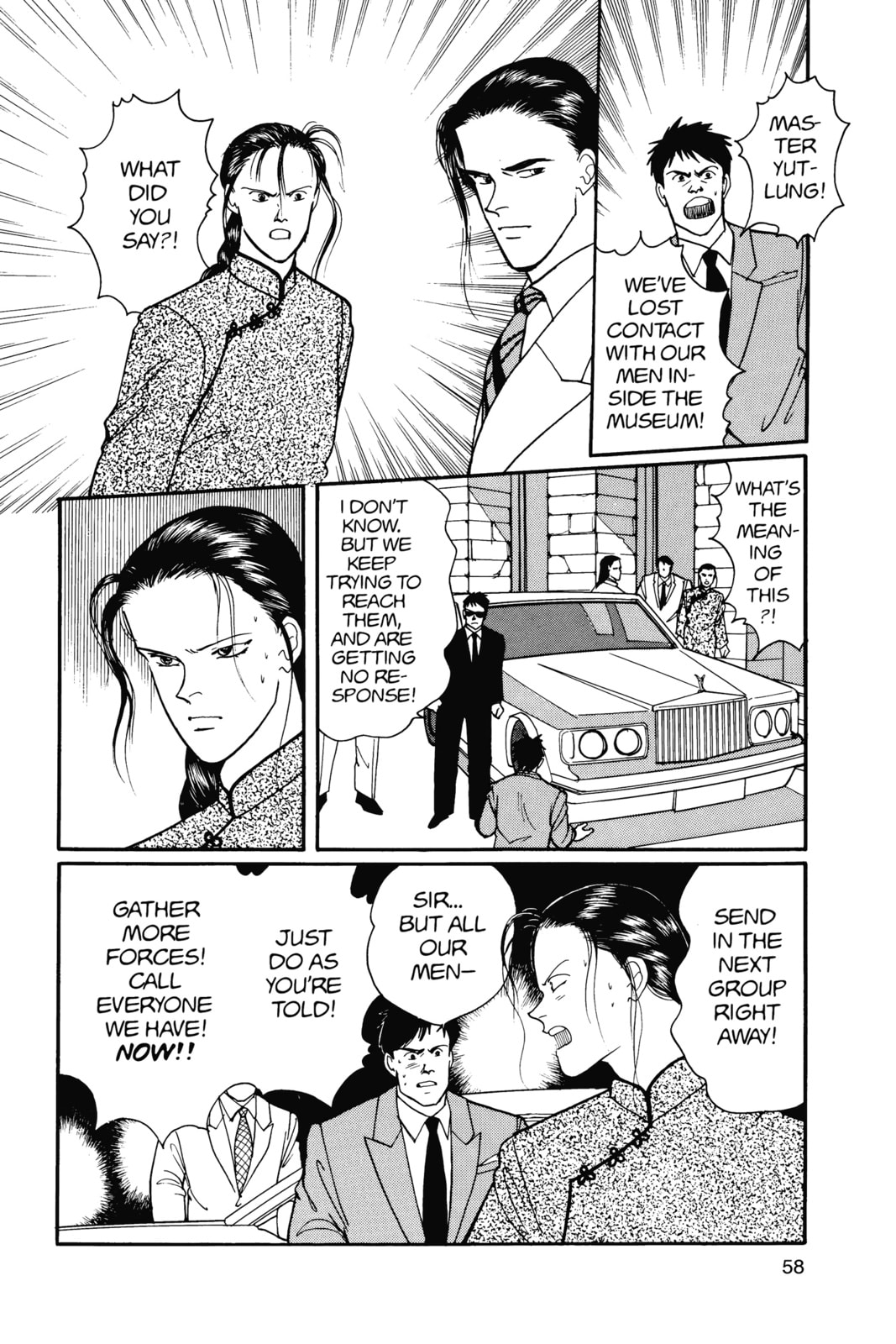 Banana Fish Manga Online - Banana Fish Manga - Chapter 15 - Page 53