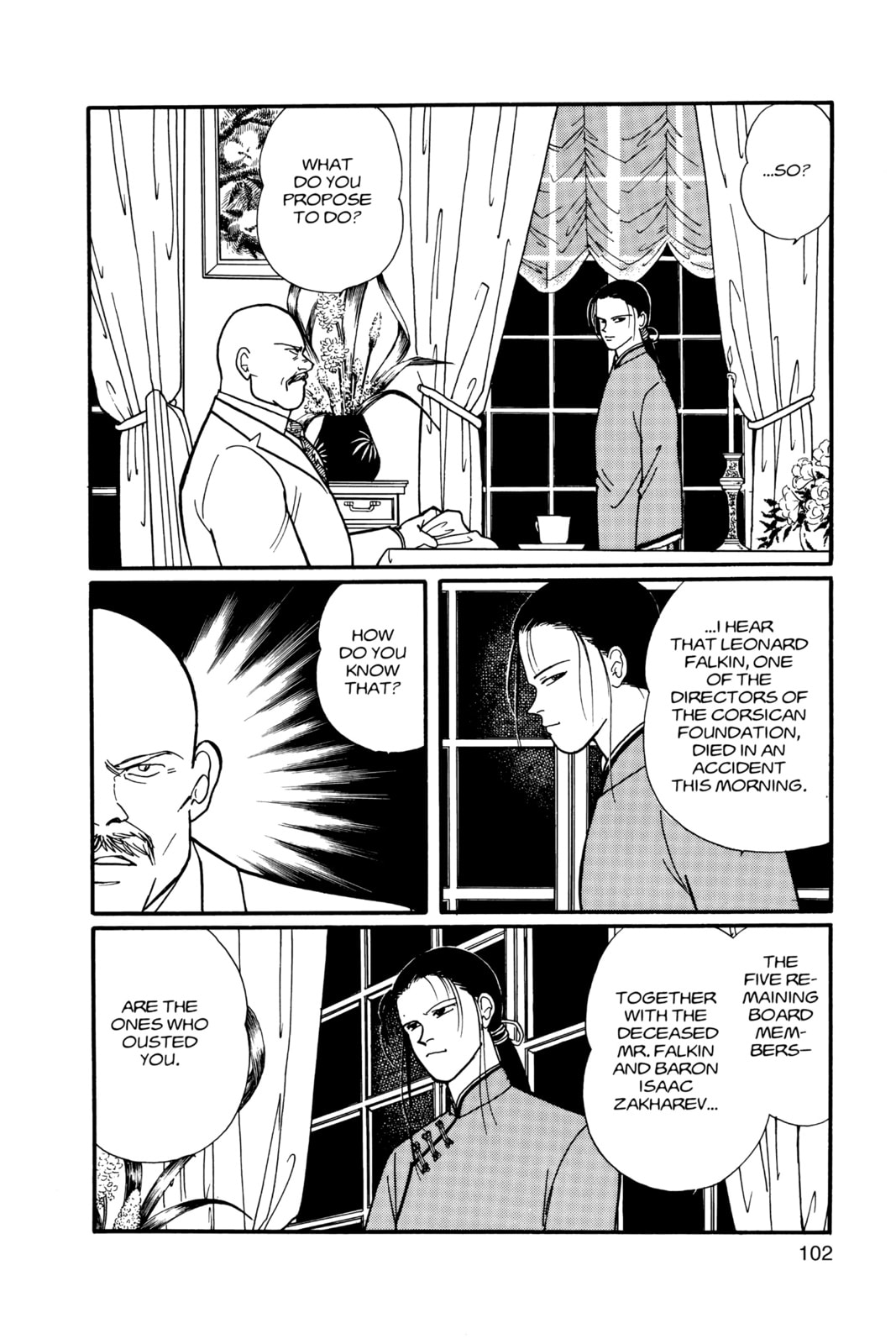 Banana Fish Manga Online - Banana Fish Manga - Chapter 11 - Page 98
