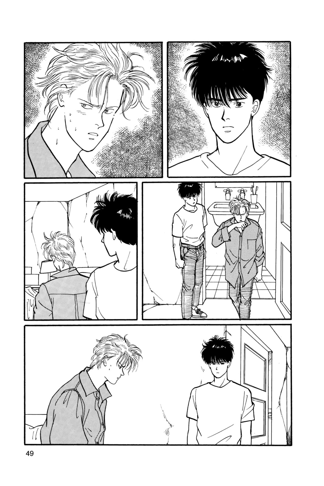 Banana Fish Manga Online - Banana Fish Manga - Chapter 7 - Page 45