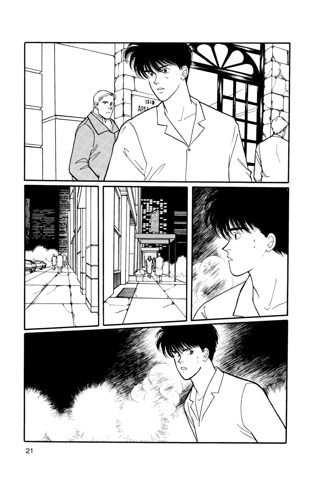 Banana Fish Manga Online - Banana Fish Manga - Chapter 13 - Page 17