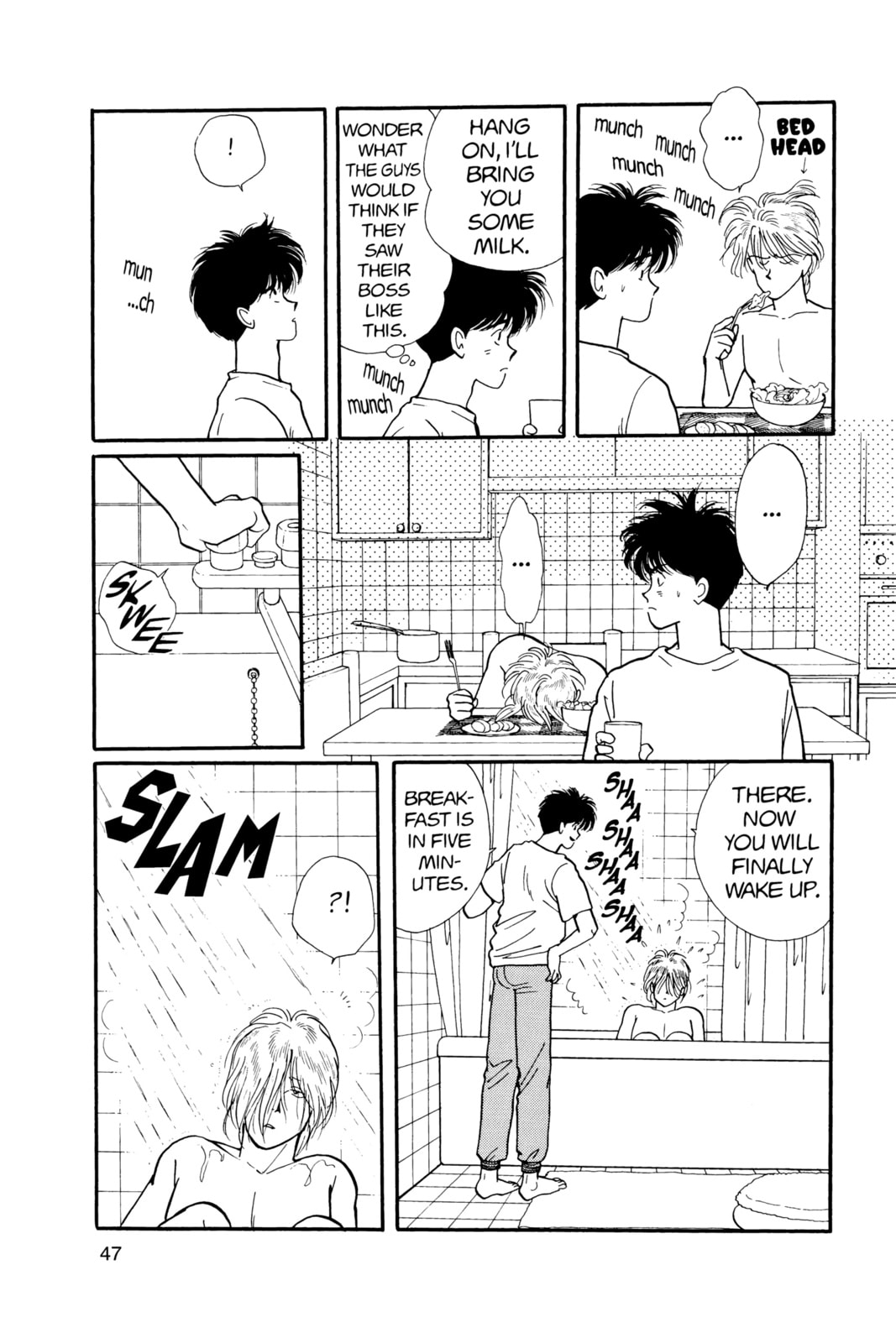 Banana Fish Manga Online - Banana Fish Manga - Chapter 12 - Page 43