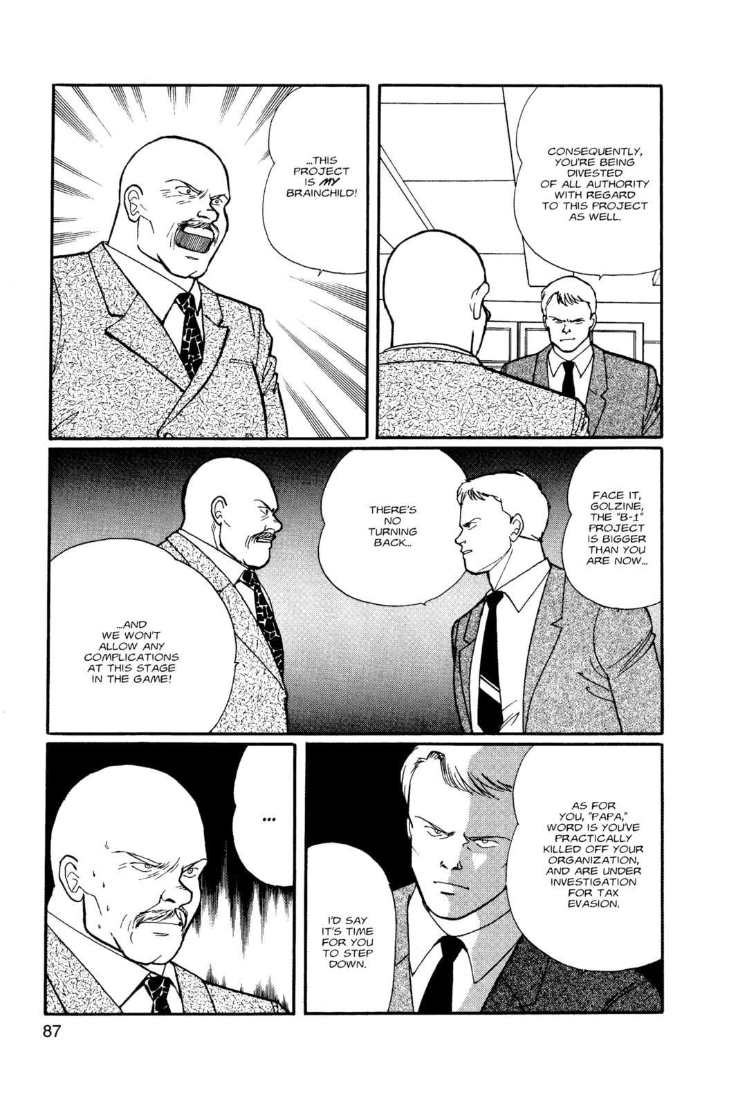 Banana Fish Manga Online - Banana Fish Manga - Chapter 10 - Page 82