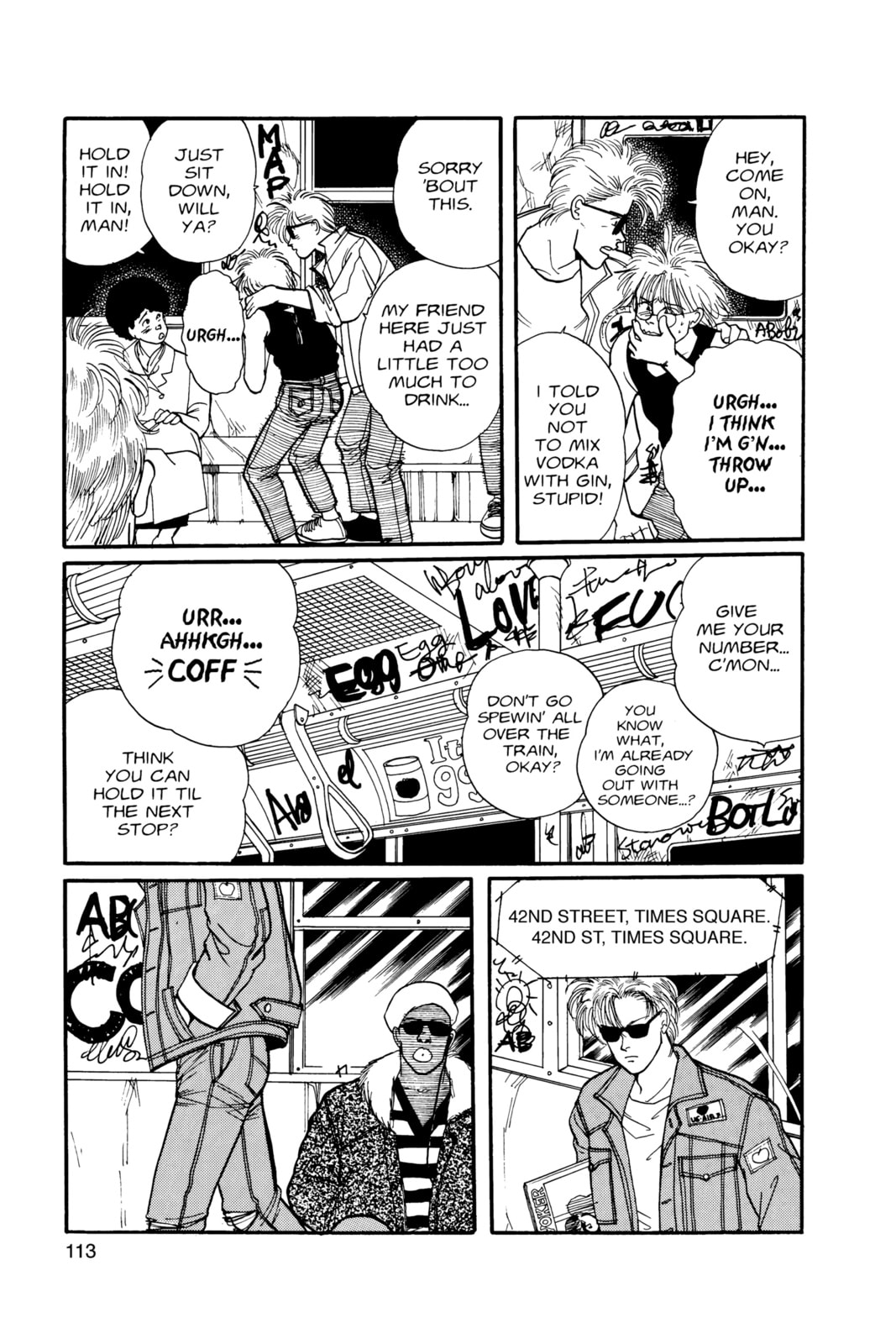 Banana Fish Manga Online - Banana Fish Manga - Chapter 7 - Page 109