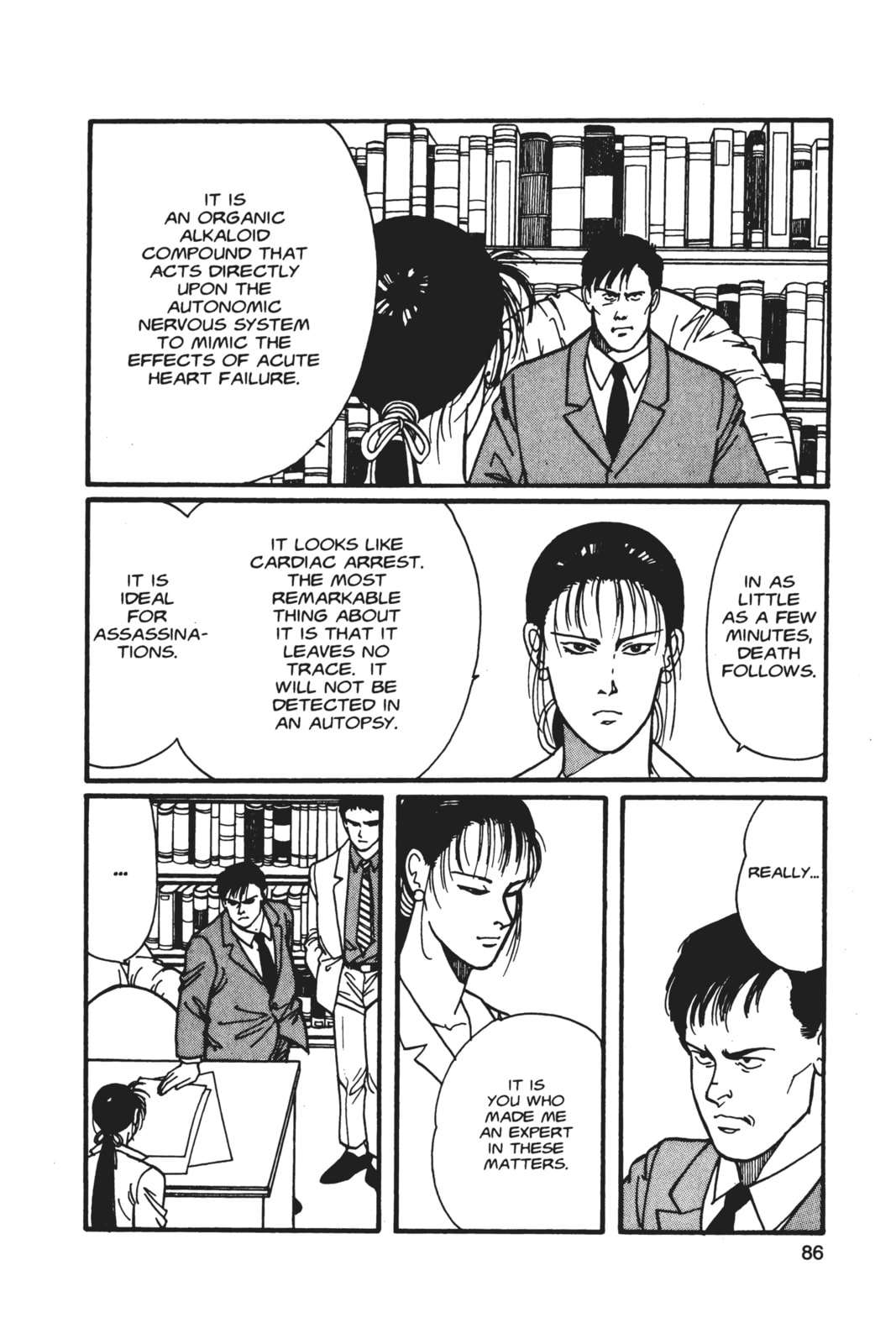 Banana Fish Manga Online - Banana Fish Manga - Chapter 5 - Page 82