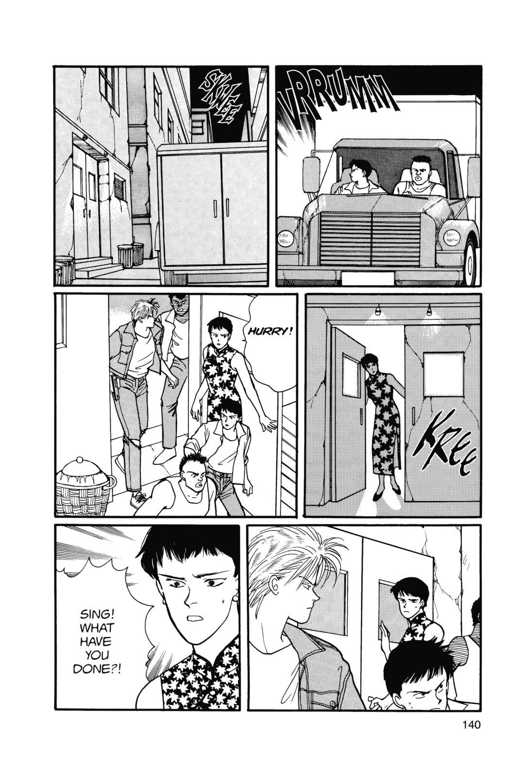 Banana Fish Manga Online - Banana Fish Manga - Chapter 15 - Page 134