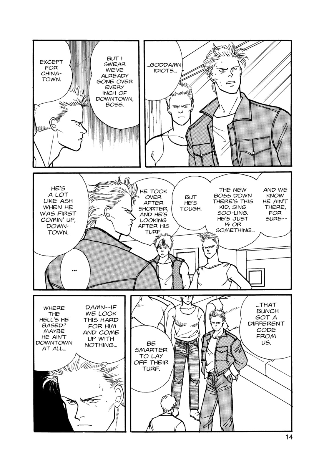 Banana Fish Manga Online - Banana Fish Manga - Chapter 8 - Page 10
