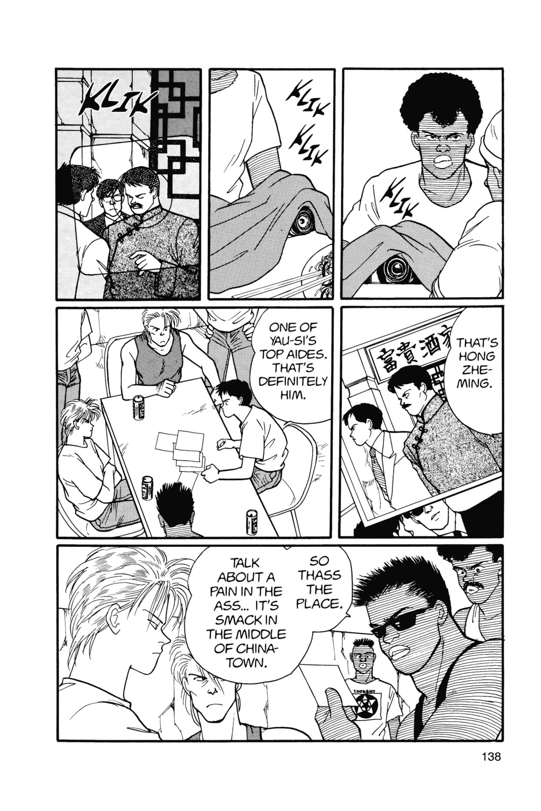 Banana Fish Manga Online - Banana Fish Manga - Chapter 15 - Page 132