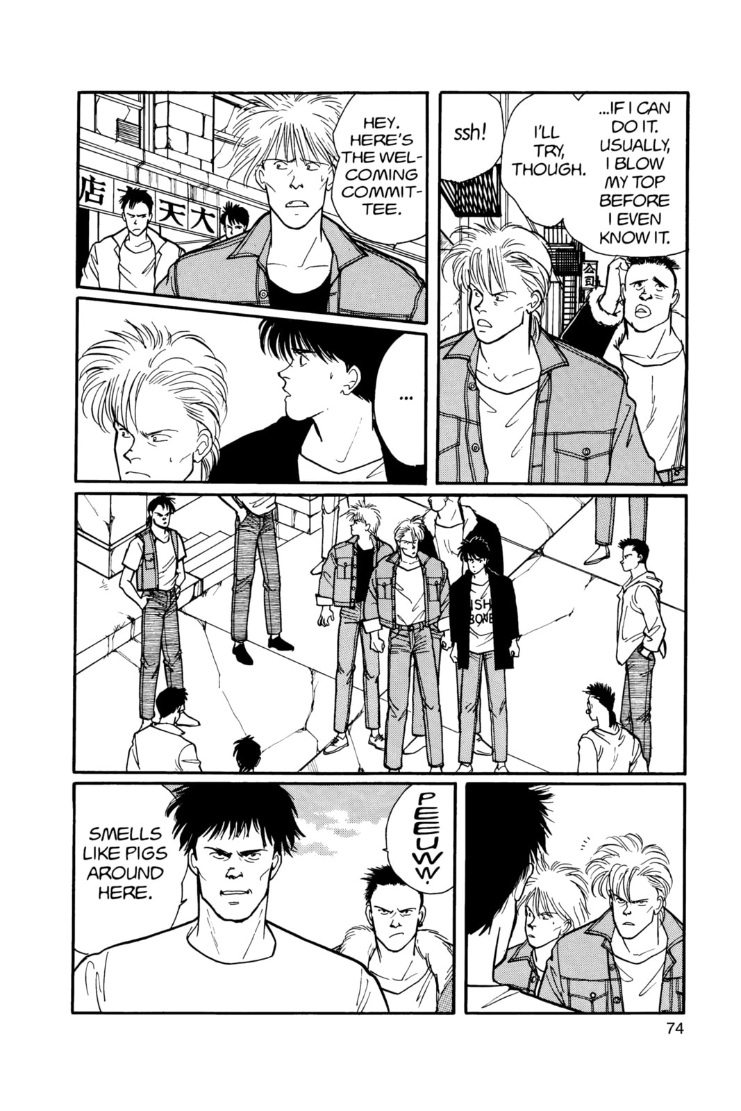 Banana Fish Manga Online - Banana Fish Manga - Chapter 13 - Page 70