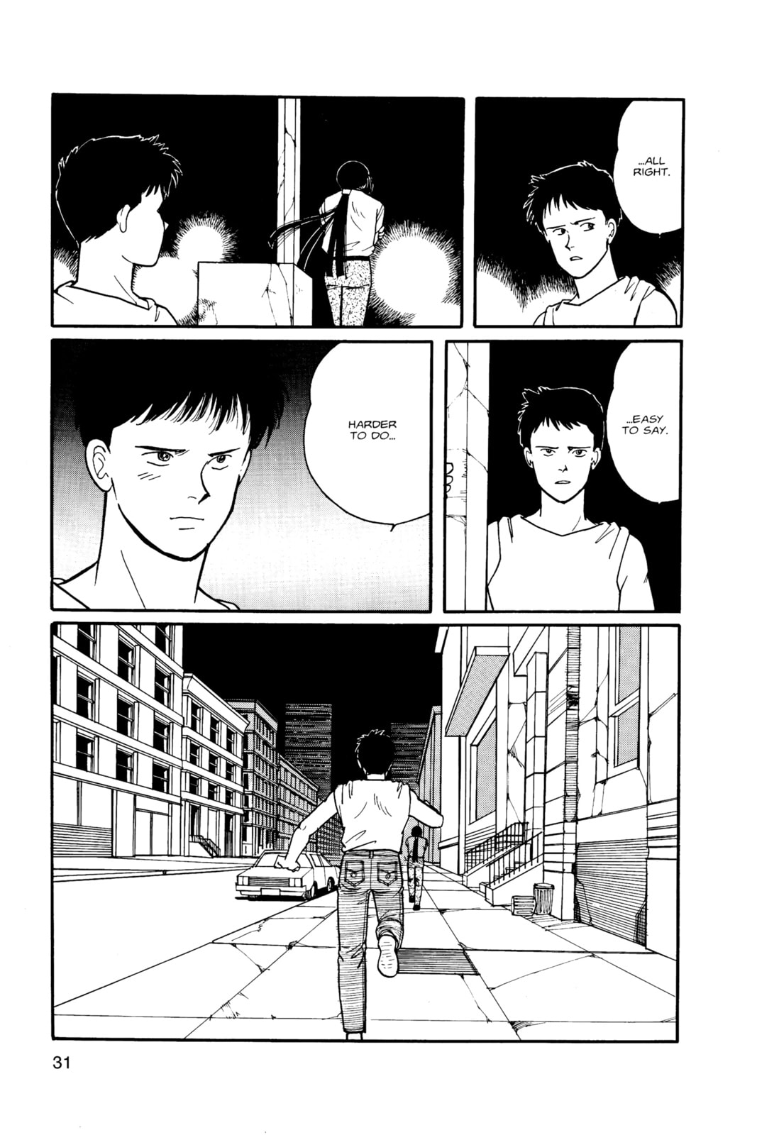 Banana Fish Manga Online - Banana Fish Manga - Chapter 10 - Page 27