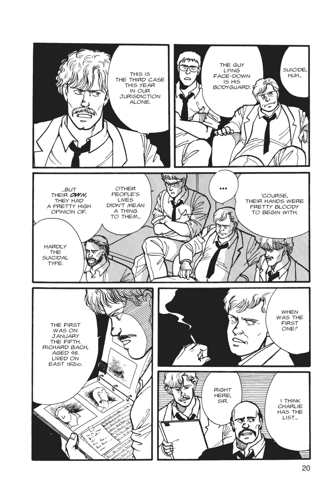 Banana Fish Manga Online - Banana Fish Manga - Chapter 1 - Page 17