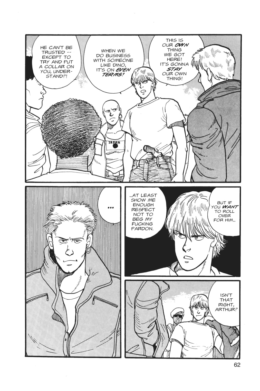 Banana Fish Manga Online - Banana Fish Manga - Chapter 1 - Page 59