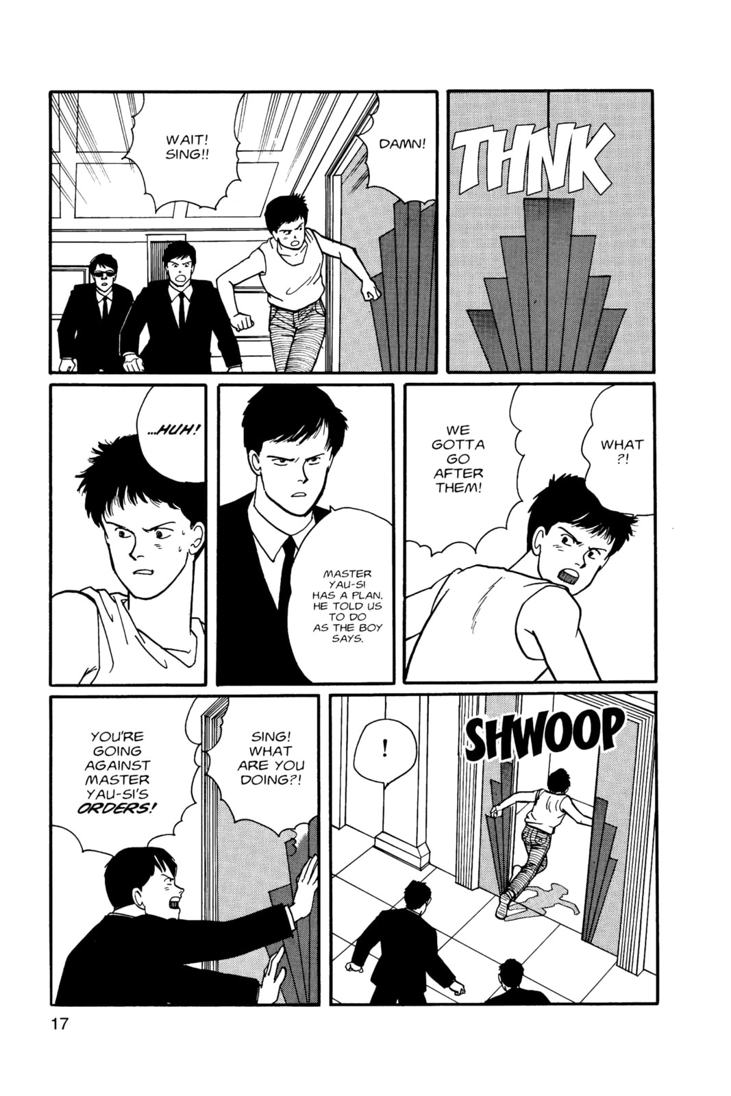 Banana Fish Manga Online - Banana Fish Manga - Chapter 10 - Page 13