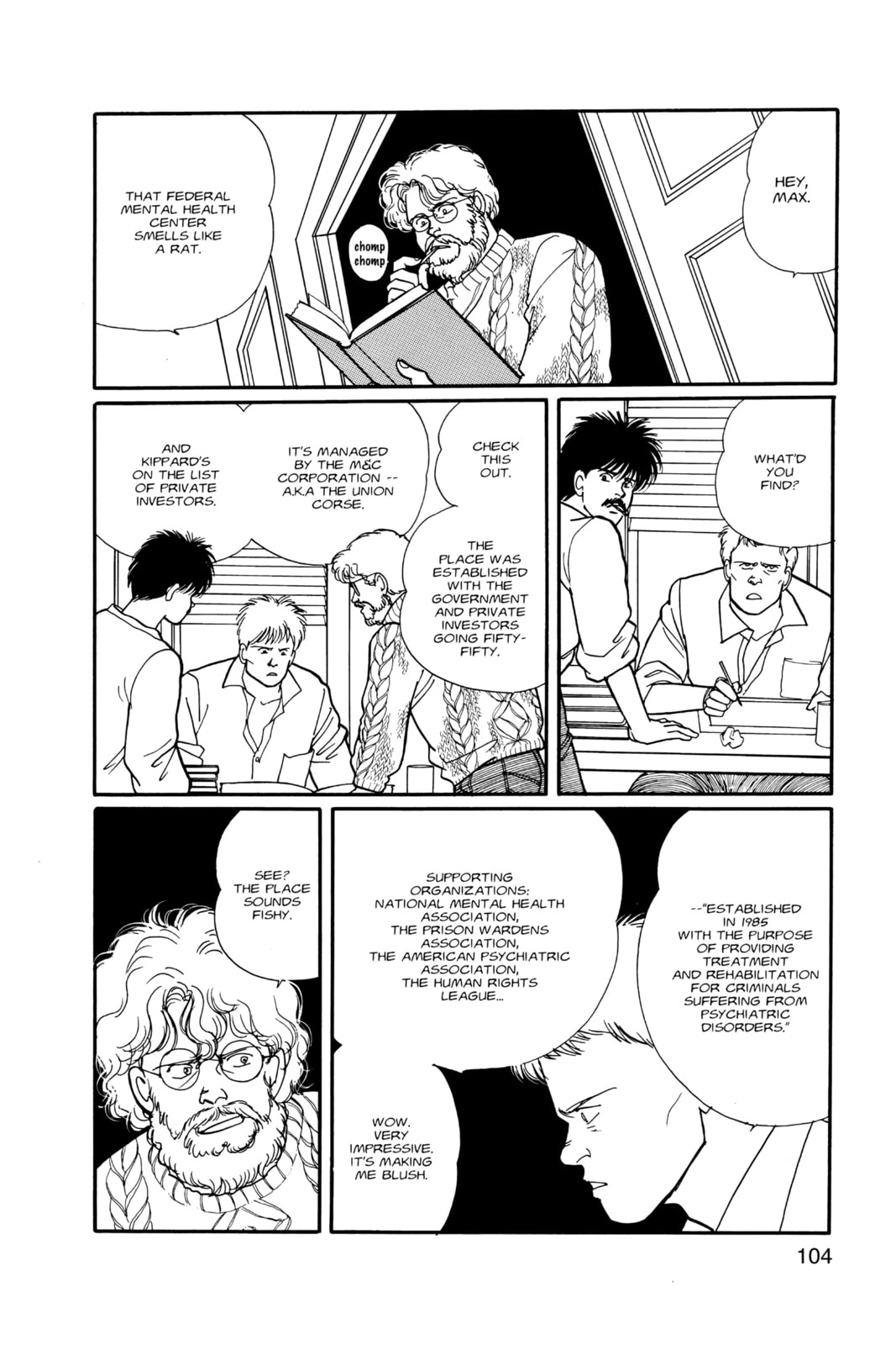 Banana Fish Manga Online - Banana Fish Manga - Chapter 10 - Page 99