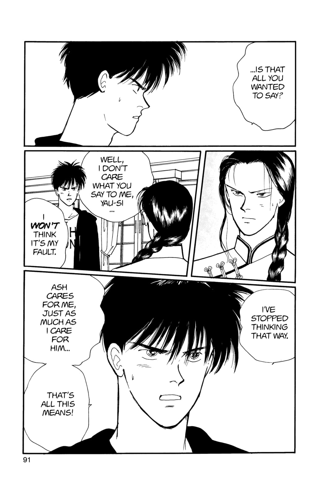 Banana Fish Manga Online - Banana Fish Manga - Chapter 13 - Page 87