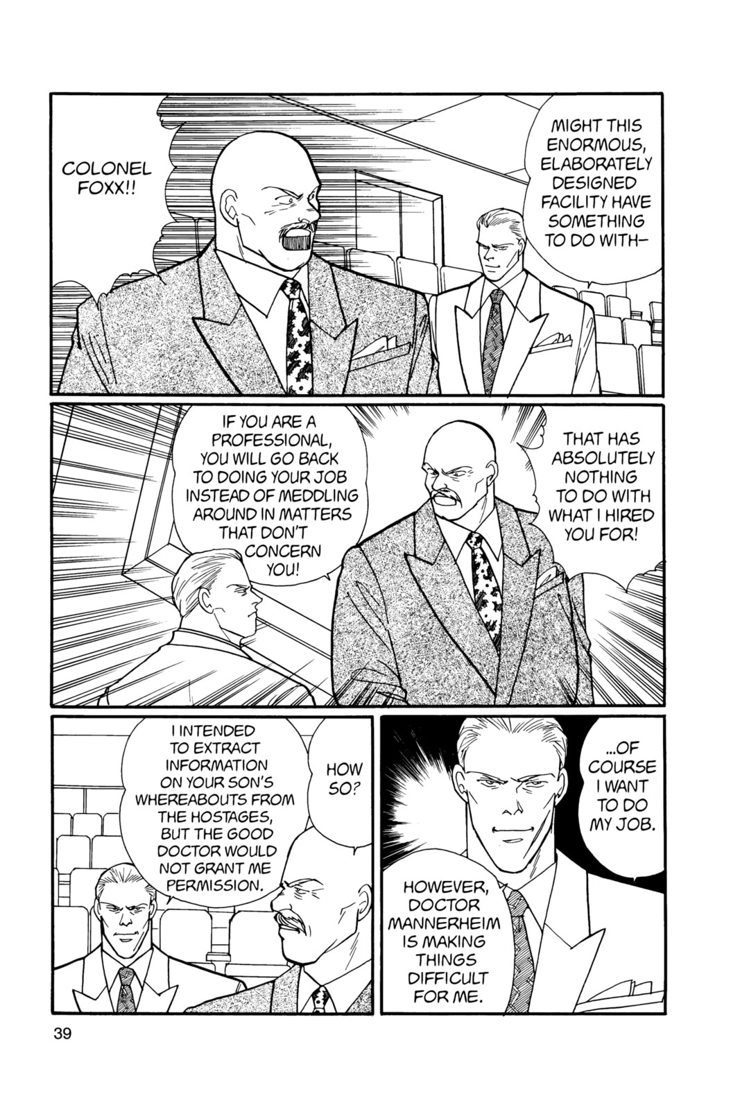 Banana Fish Manga Online - Banana Fish Manga - Chapter 18 - Page 35