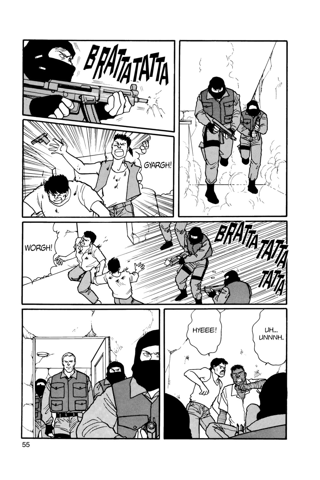 Banana Fish Manga Online - Banana Fish Manga - Chapter 16 - Page 51