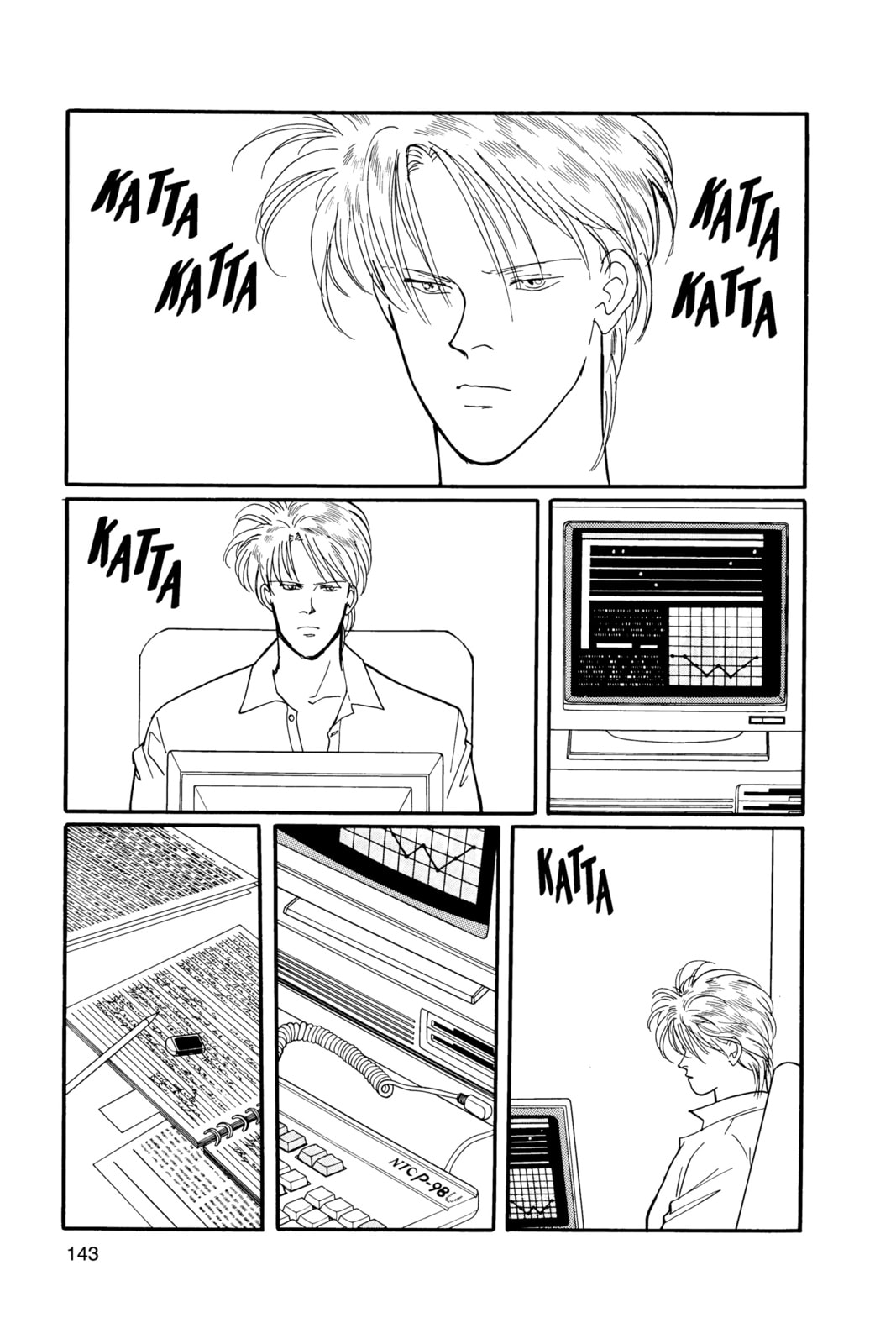 Banana Fish Manga Online - Banana Fish Manga - Chapter 13 - Page 139
