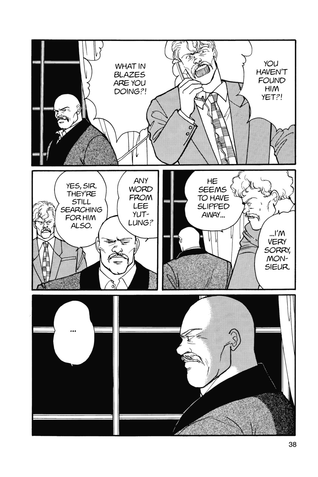 Banana Fish Manga Online - Banana Fish Manga - Chapter 15 - Page 34