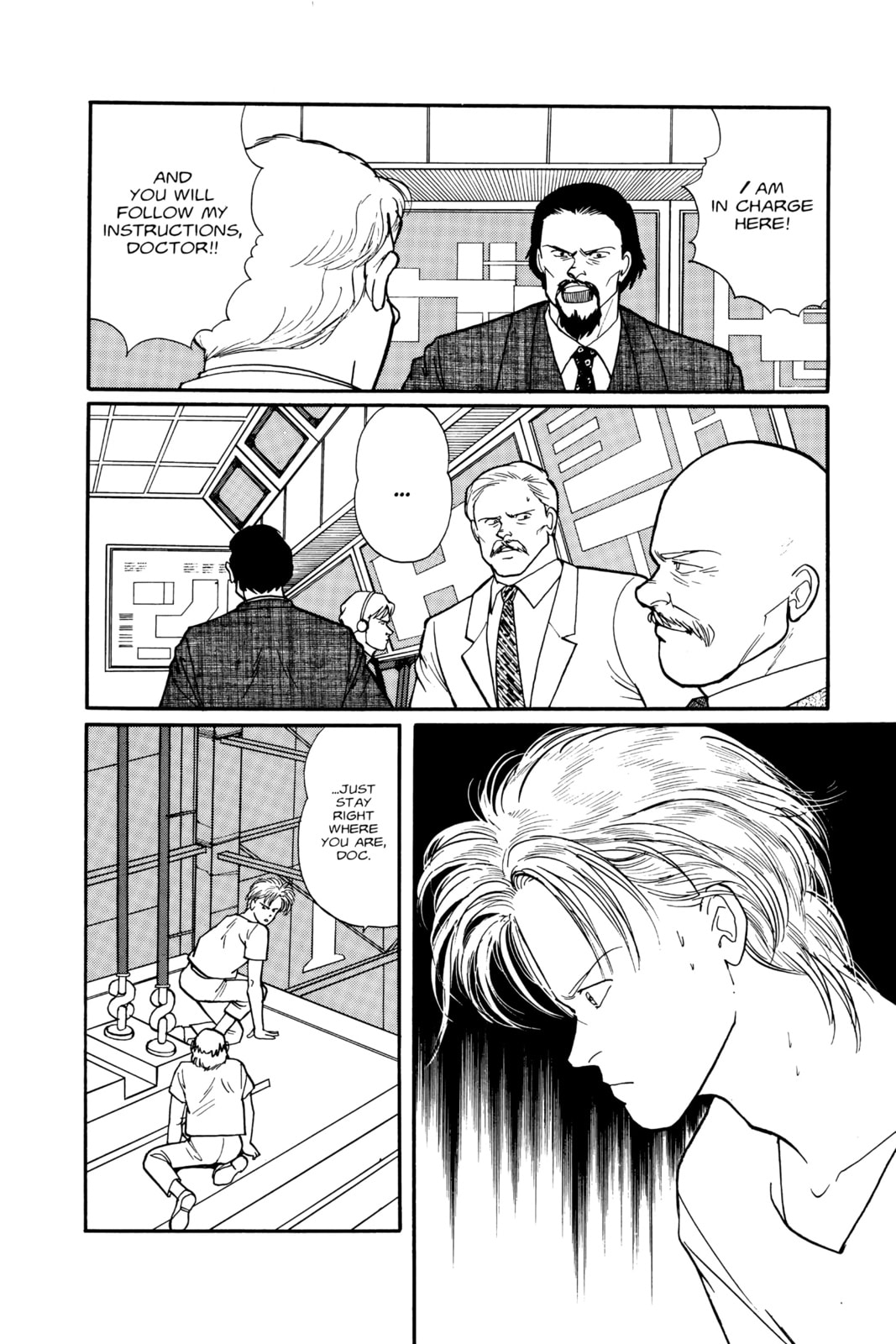 Banana Fish Manga Online - Banana Fish Manga - Chapter 11 - Page 8