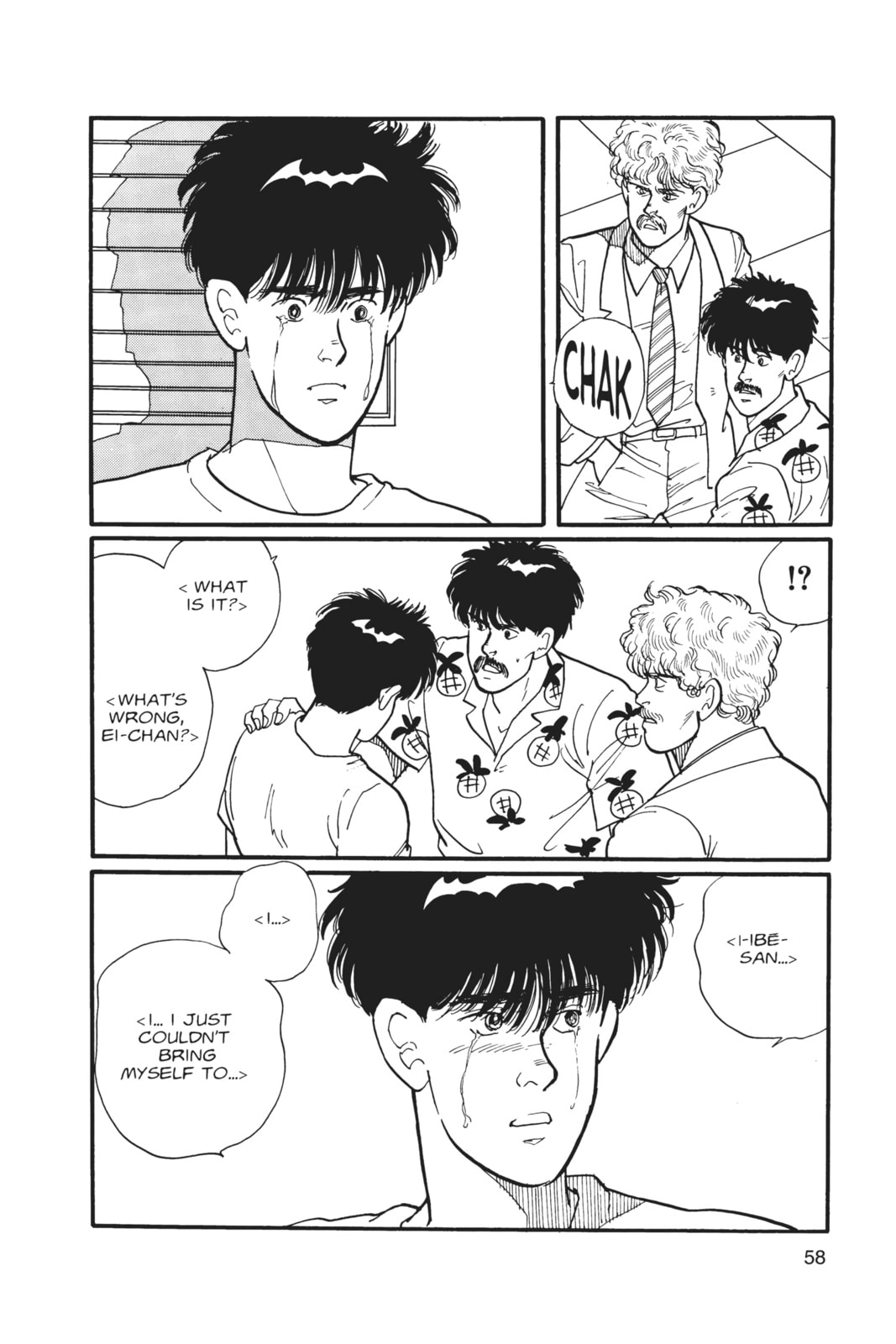 Banana Fish Manga Online - Banana Fish Manga - Chapter 2 - Page 53