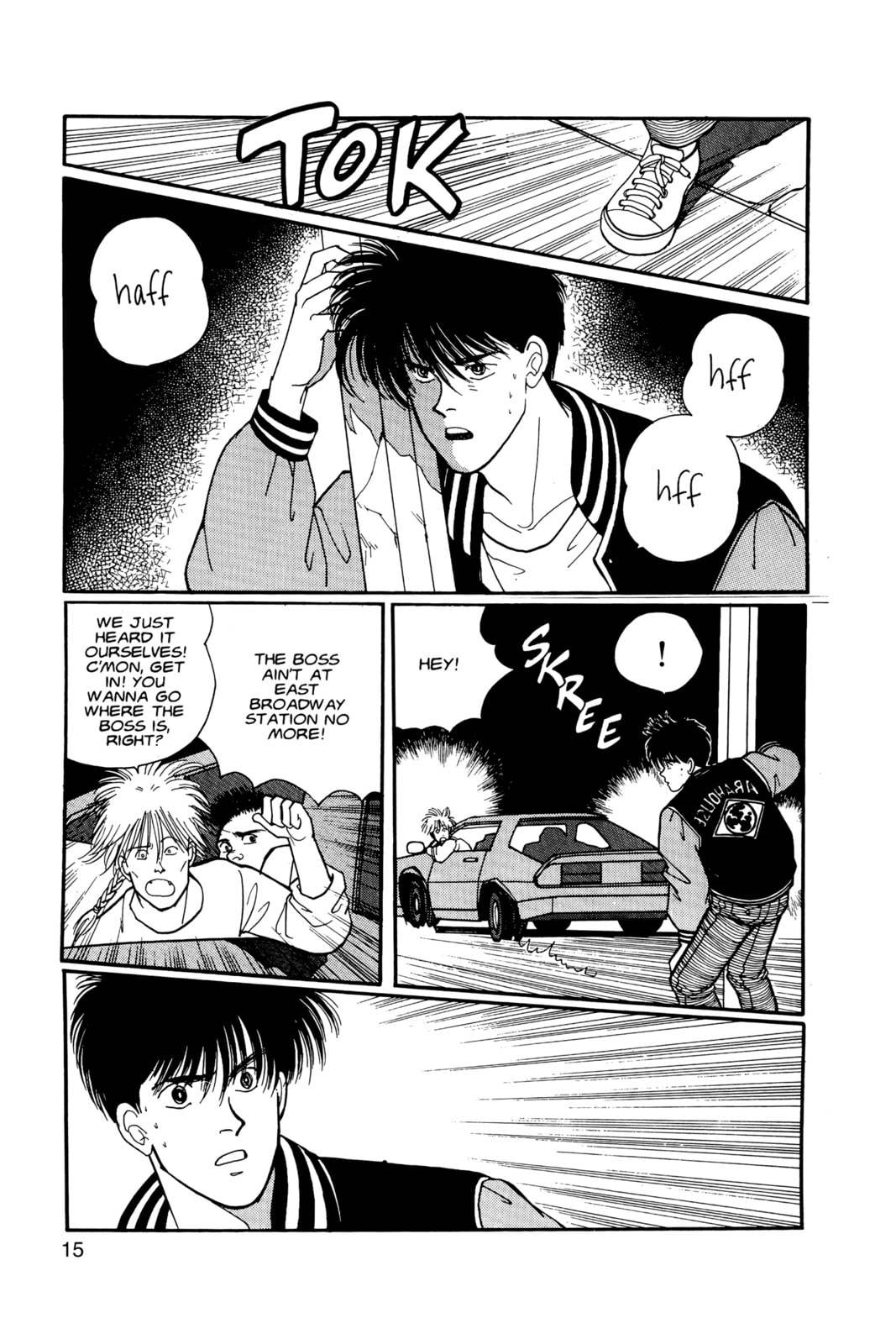 Banana Fish Manga Online - Banana Fish Manga - Chapter 9 - Page 11