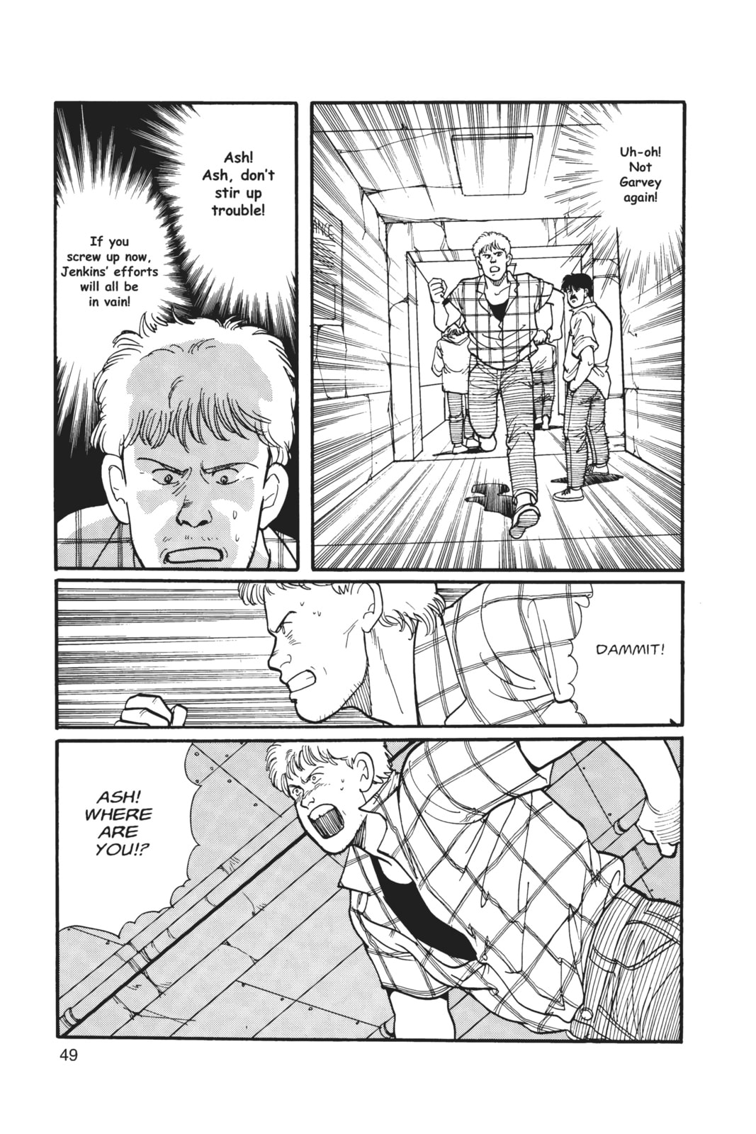 Banana Fish Manga Online - Banana Fish Manga - Chapter 3 - Page 43