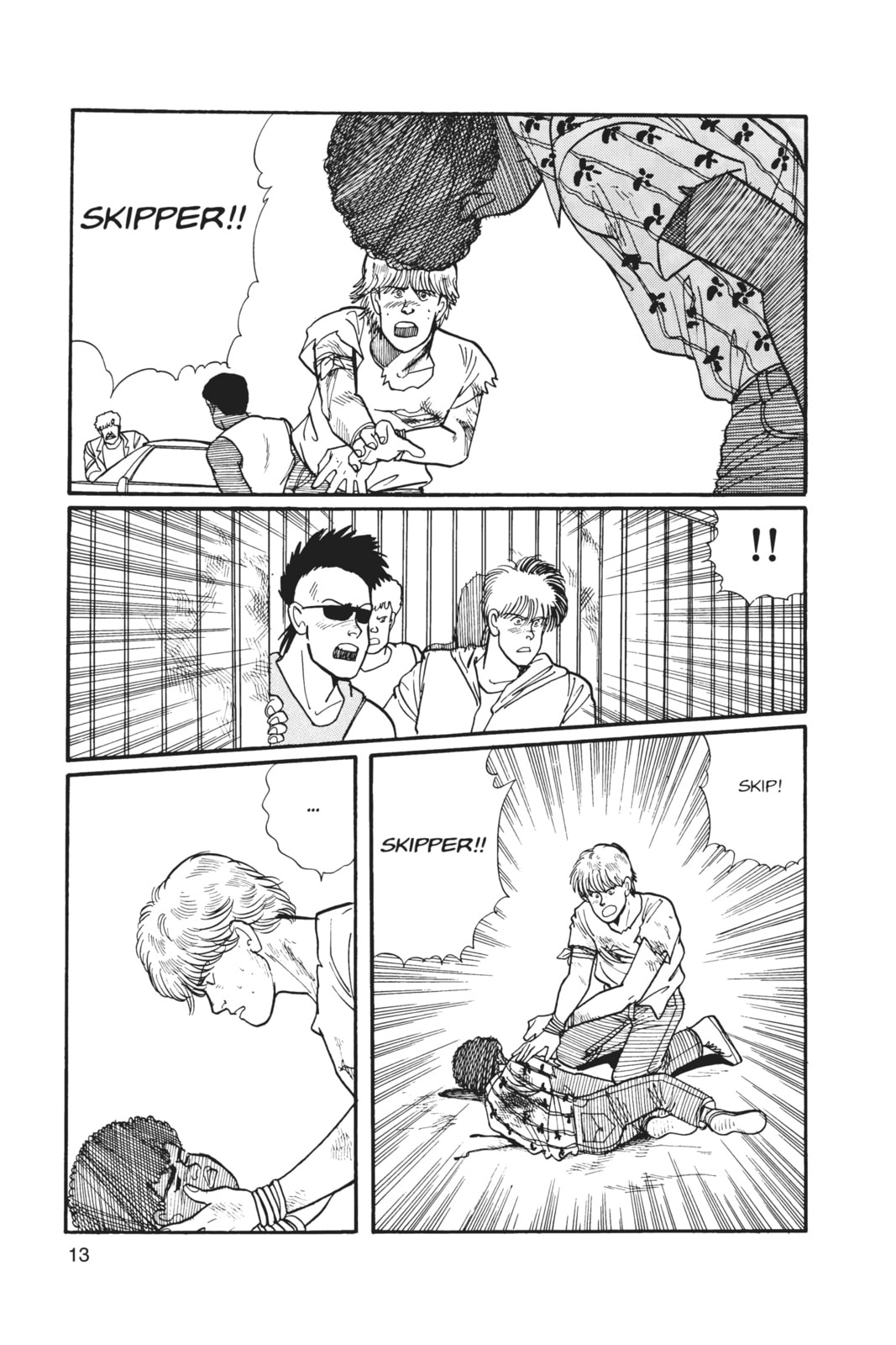 Banana Fish Manga Online - Banana Fish Manga - Chapter 2 - Page 8