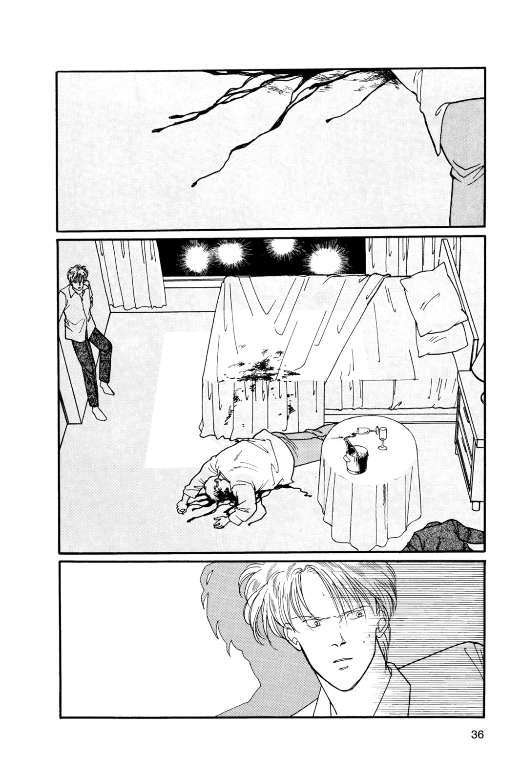 Banana Fish Manga Online - Banana Fish Manga - Chapter 12 - Page 32