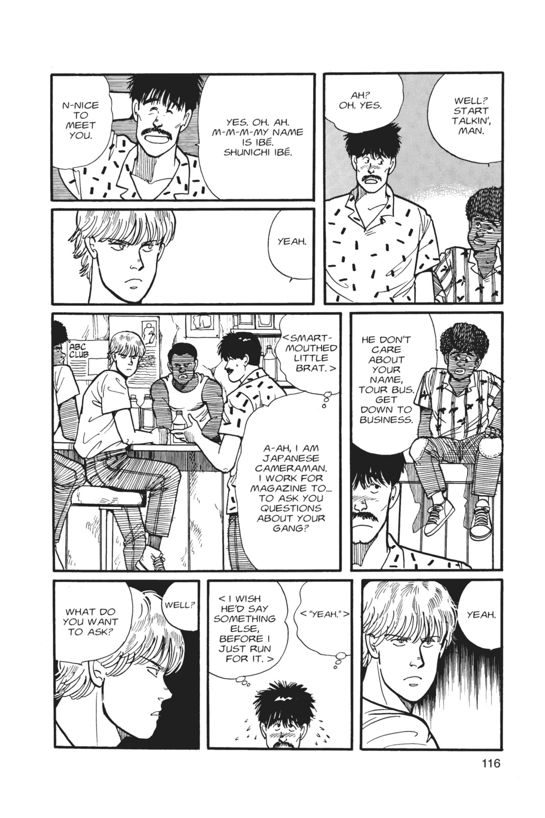 Banana Fish Manga Online - Banana Fish Manga - Chapter 1 - Page 113