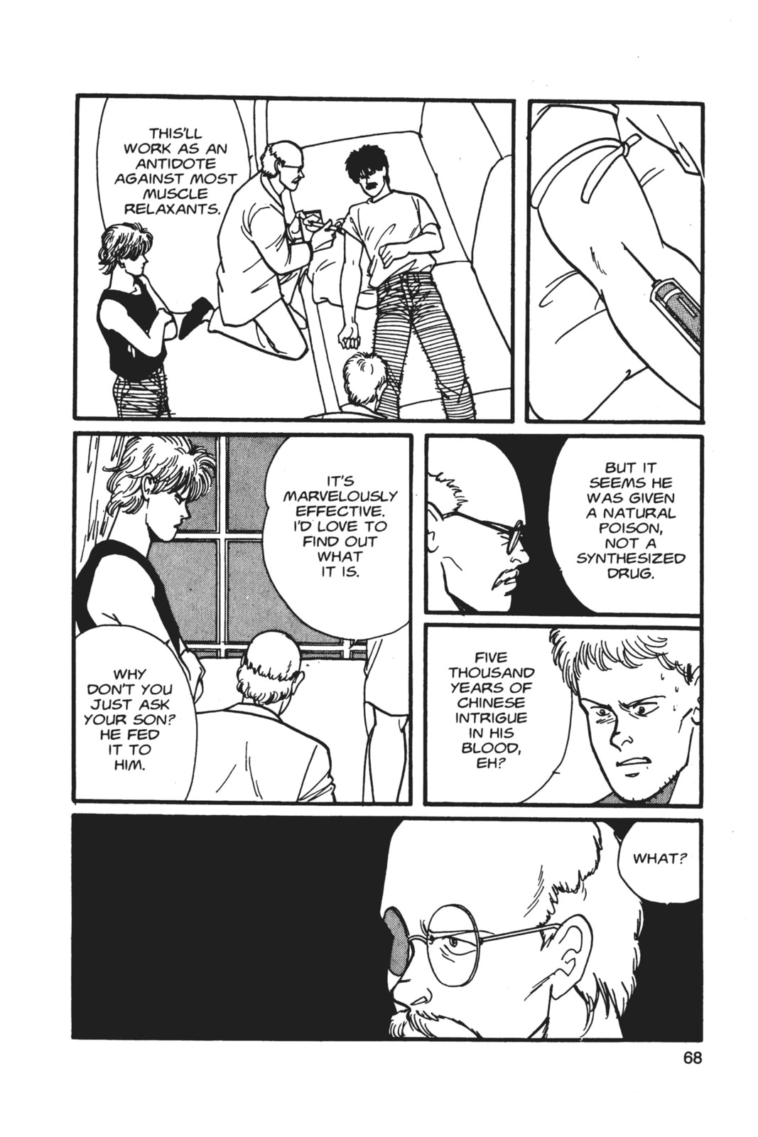 Banana Fish Manga Online - Banana Fish Manga - Chapter 5 - Page 64
