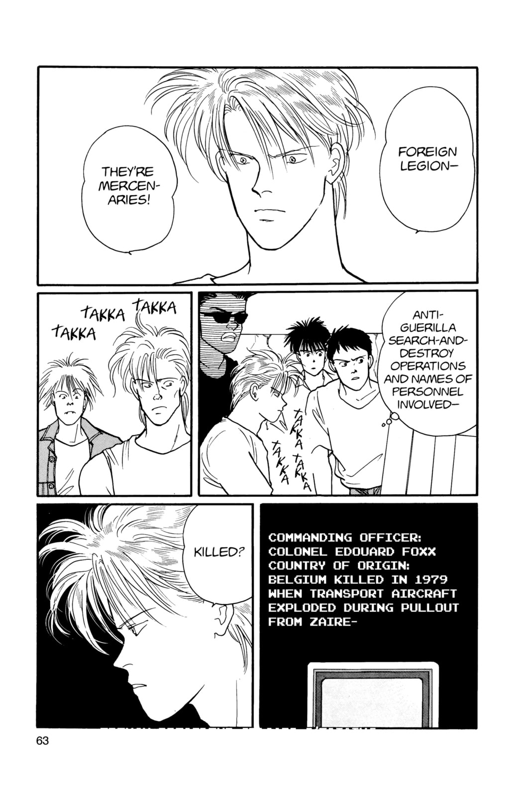 Banana Fish Manga Online - Banana Fish Manga - Chapter 16 - Page 59