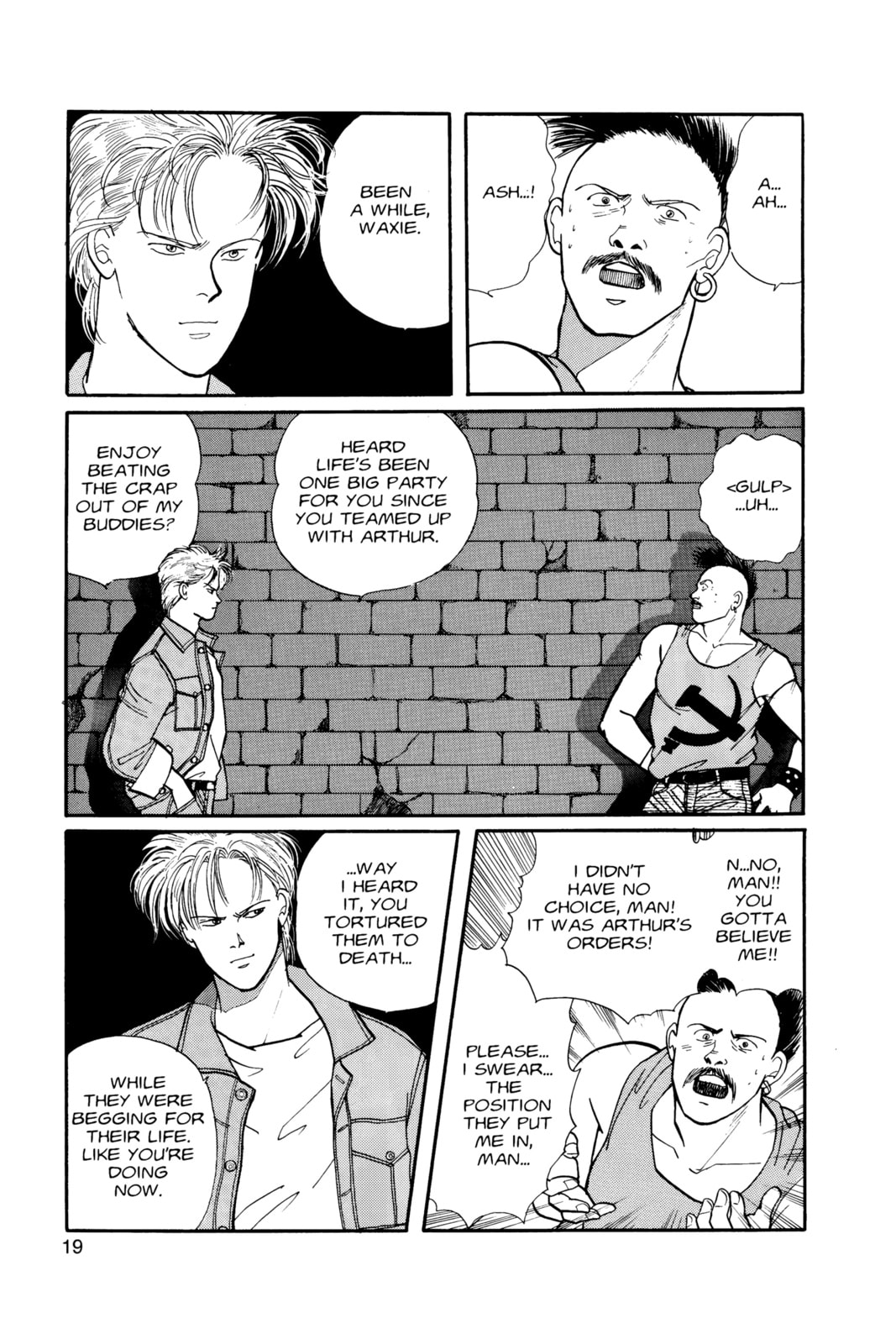 Banana Fish Manga Online - Banana Fish Manga - Chapter 8 - Page 15