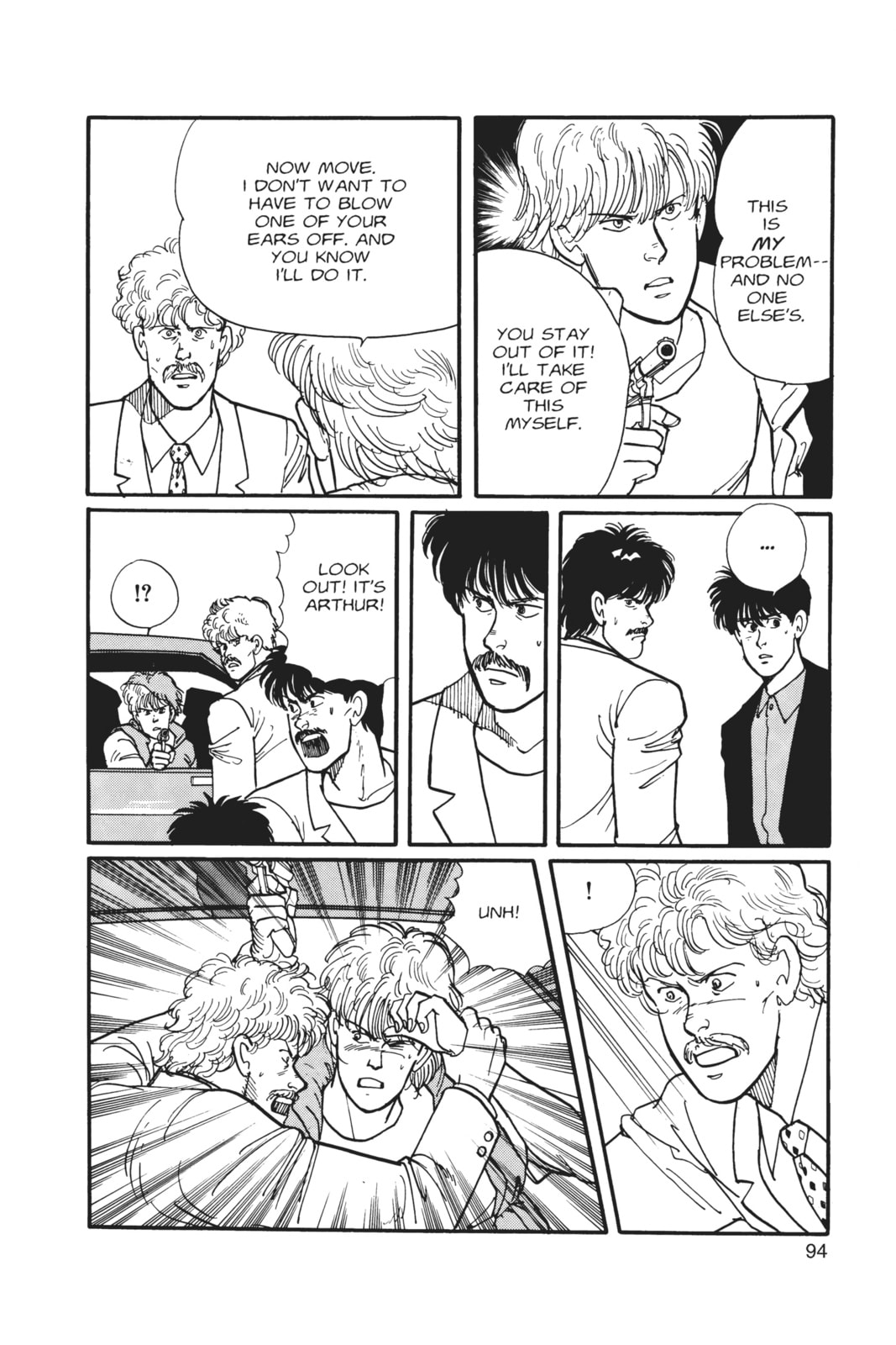 Banana Fish Manga Online - Banana Fish Manga - Chapter 3 - Page 88