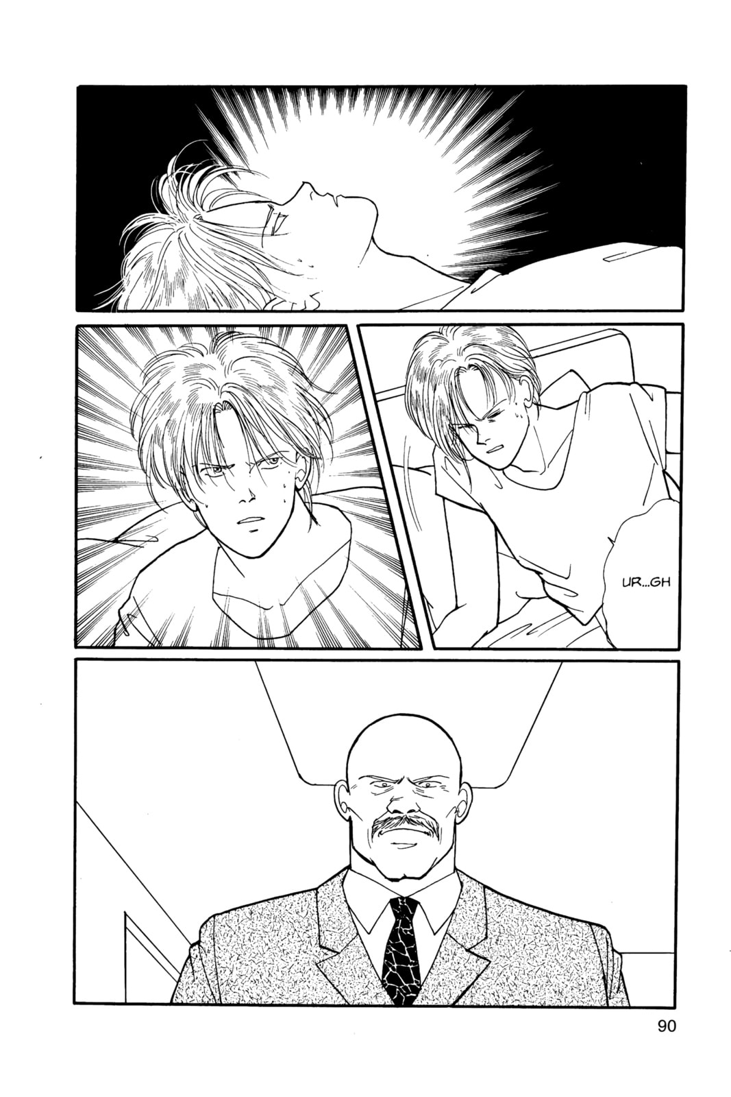 Banana Fish Manga Online - Banana Fish Manga - Chapter 10 - Page 85
