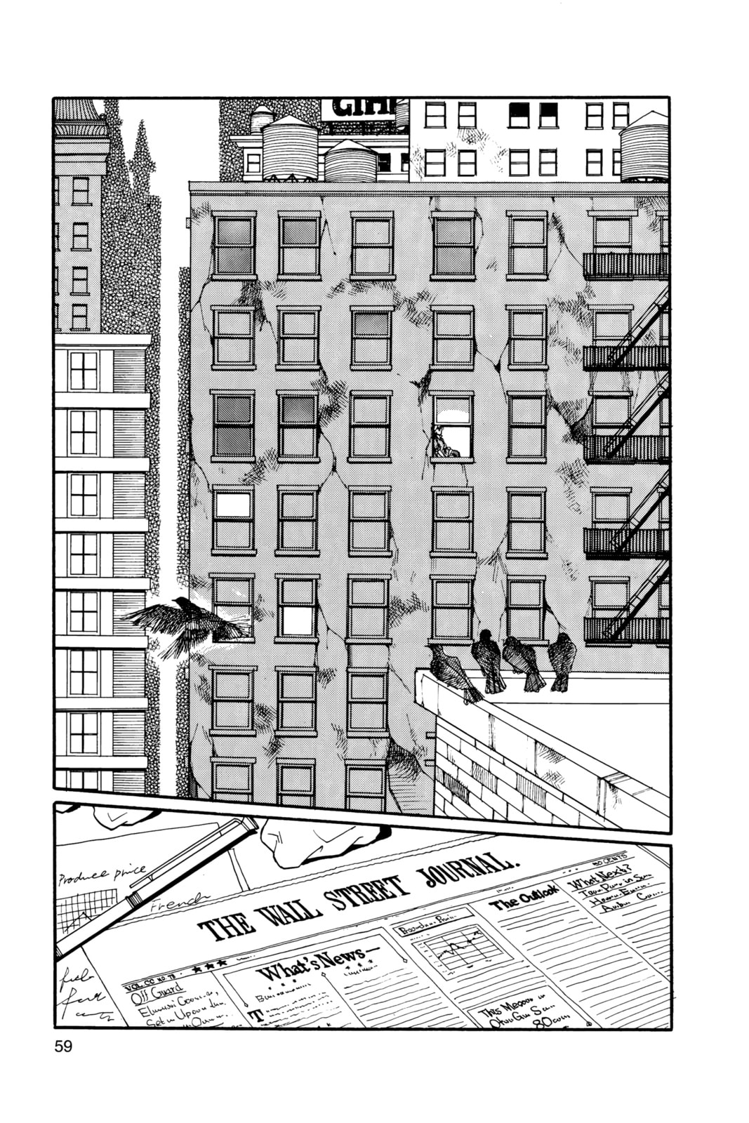 Banana Fish Manga Online - Banana Fish Manga - Chapter 7 - Page 55