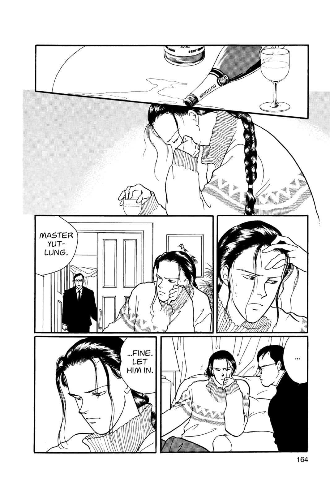 Banana Fish Manga Online - Banana Fish Manga - Chapter 18 - Page 160