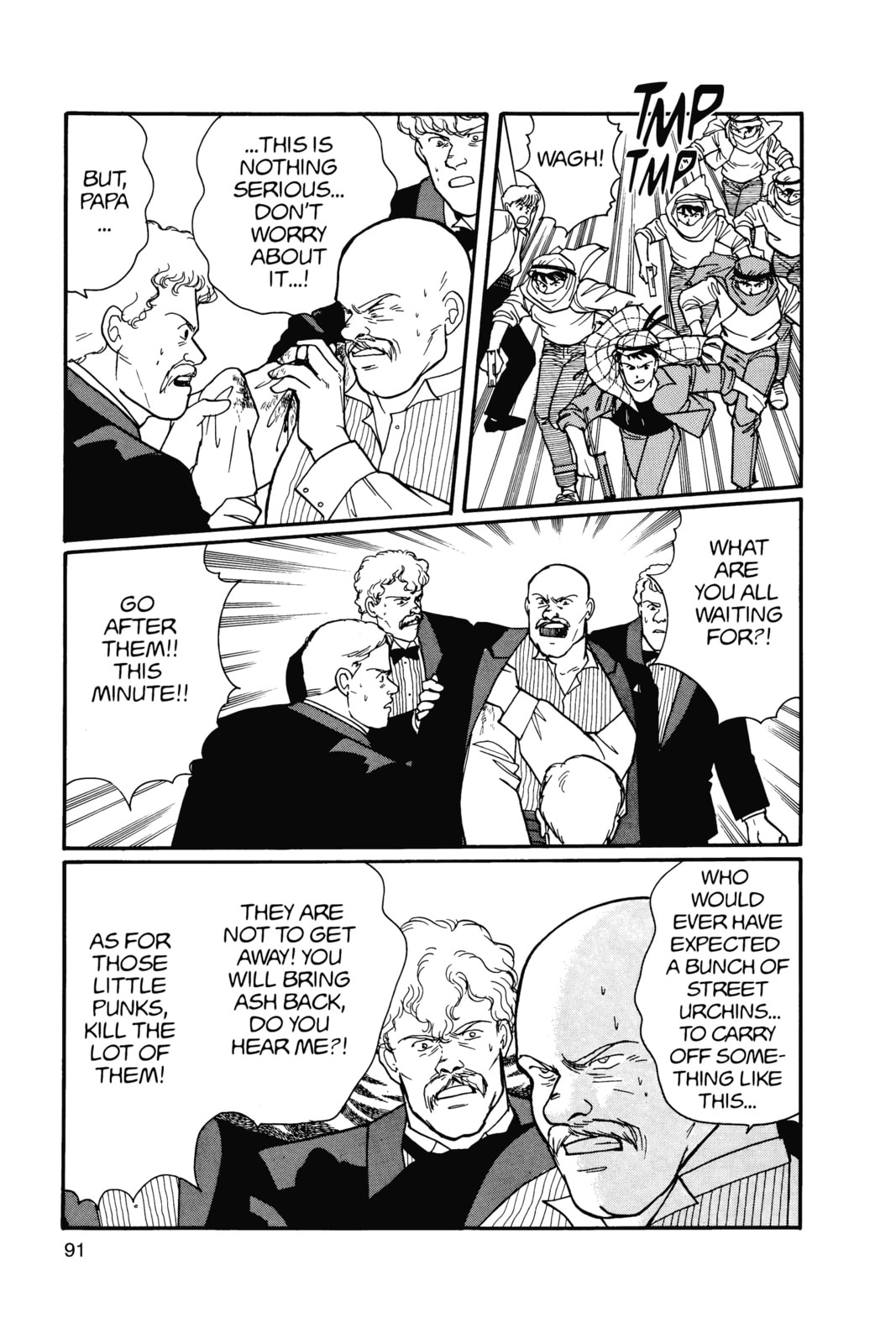 Banana Fish Manga Online - Banana Fish Manga - Chapter 14 - Page 87